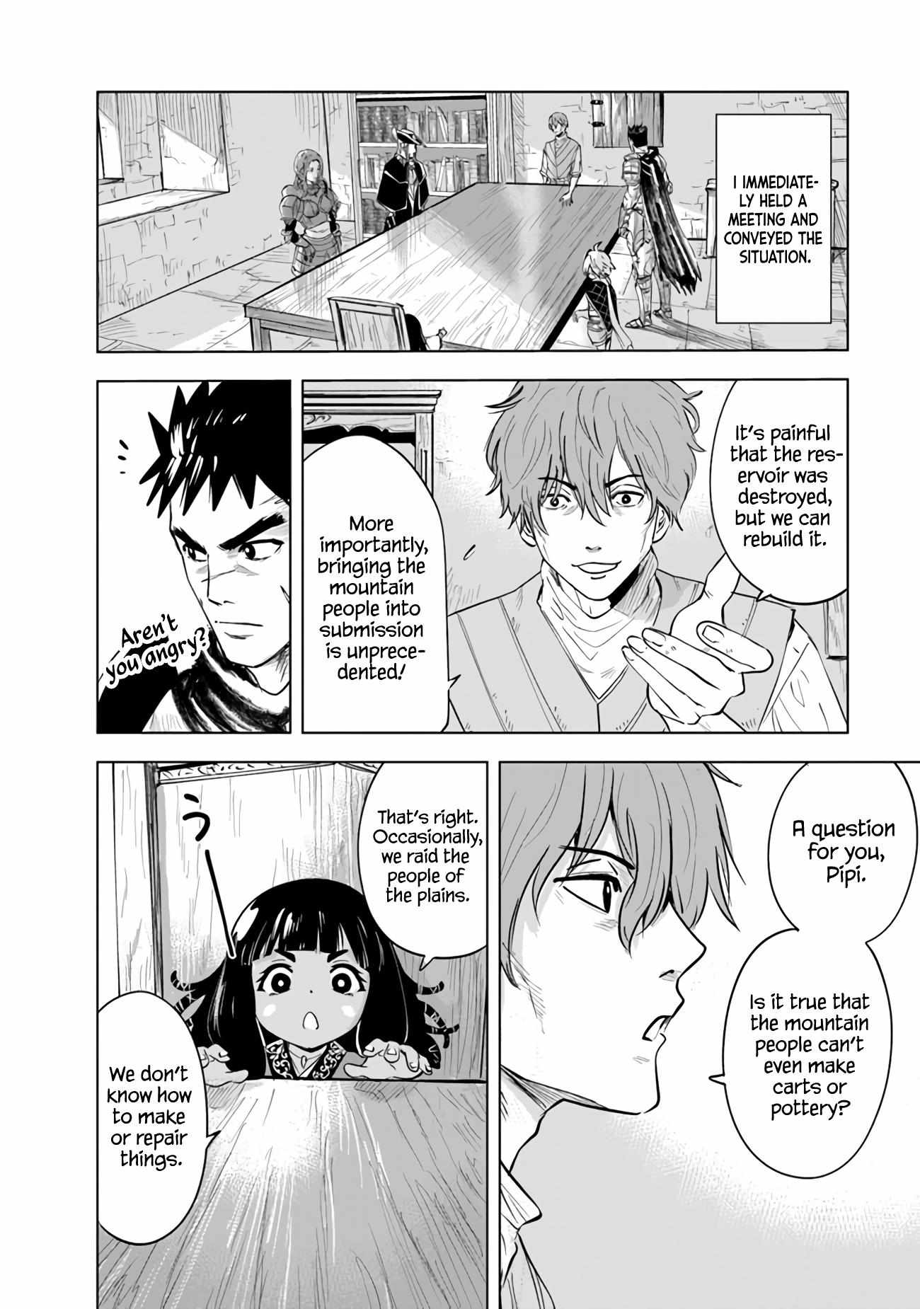 Page 18 of Chapter 75