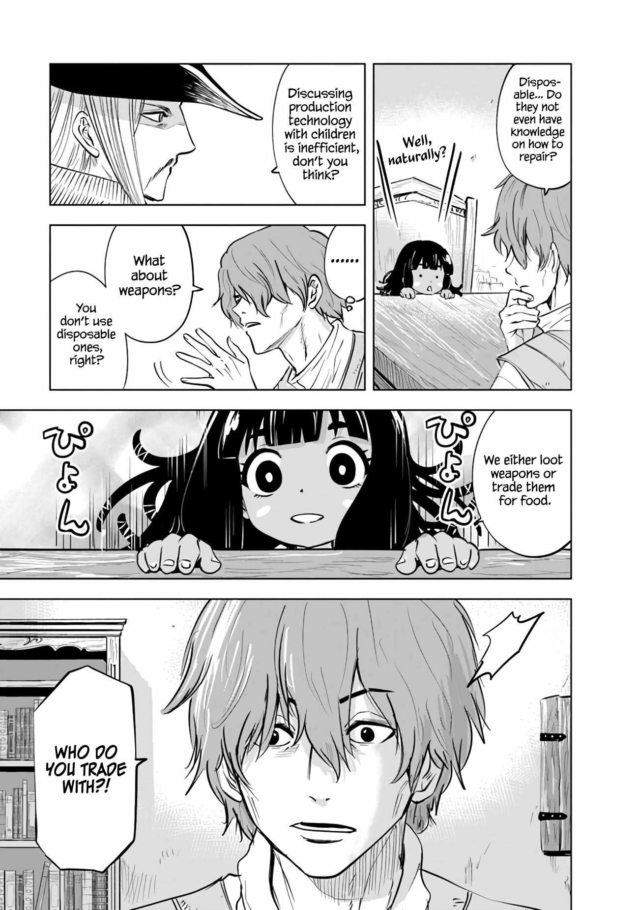 Page 19 of Chapter 75