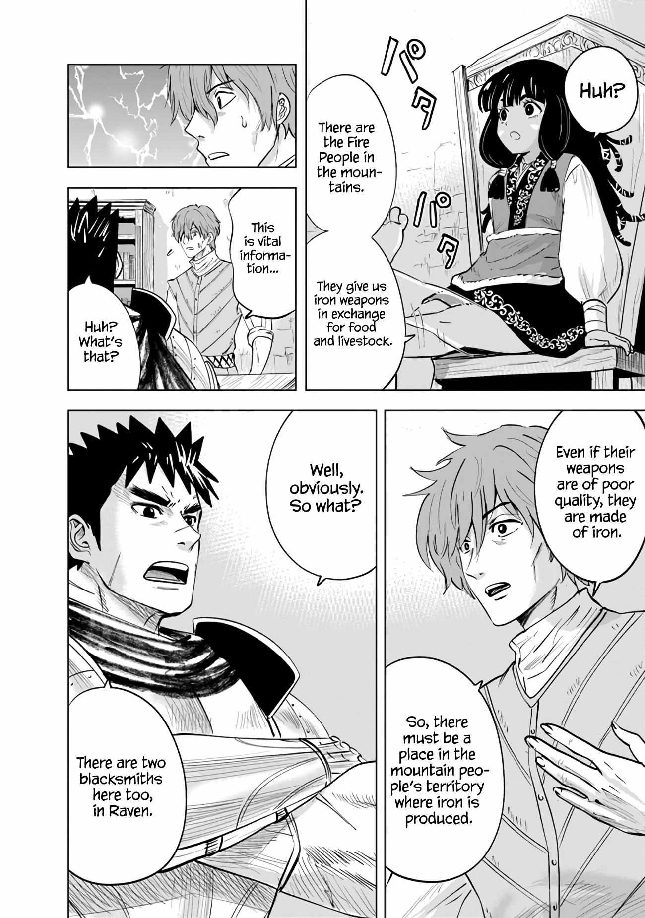 Page 20 of Chapter 75