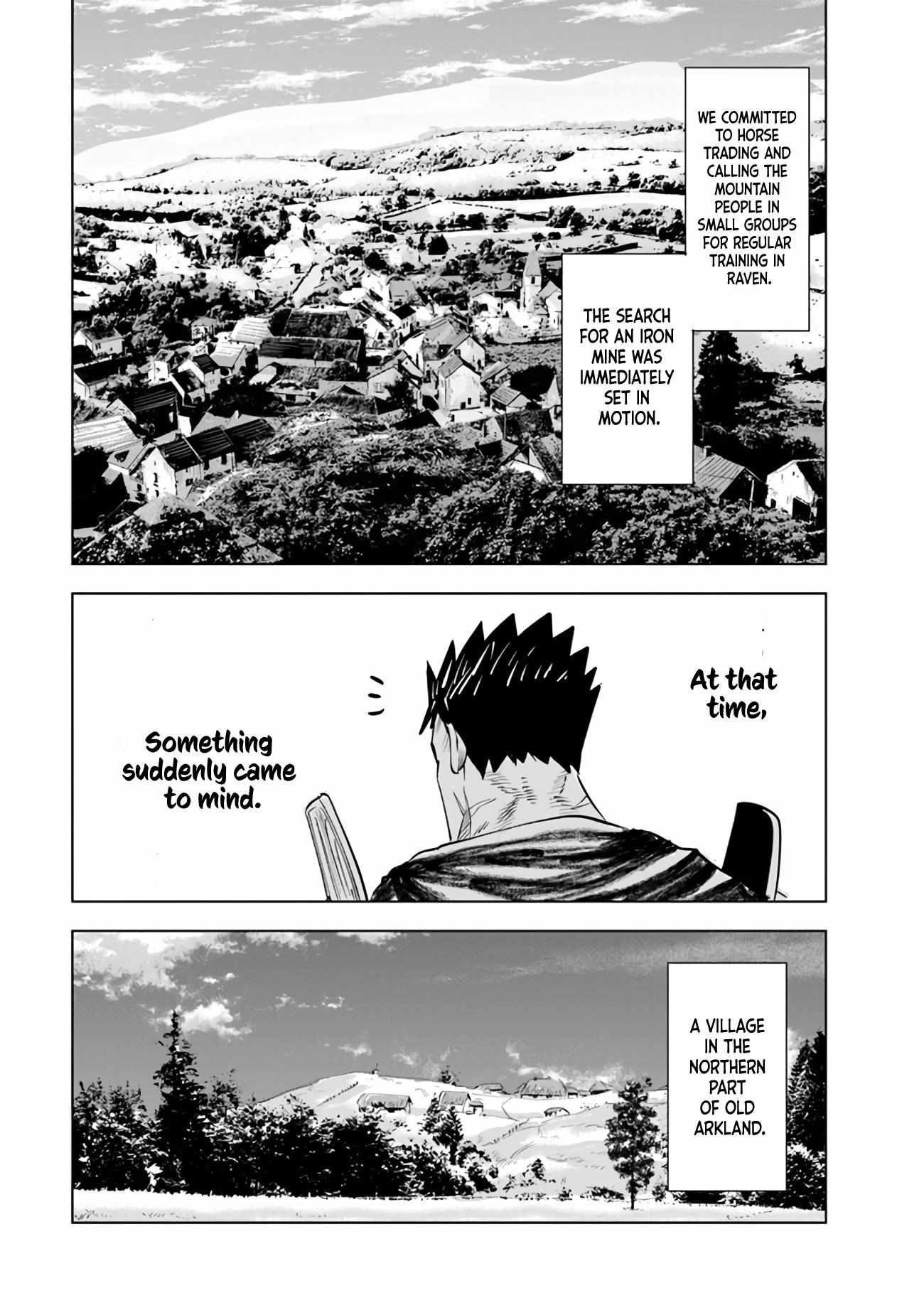 Page 25 of Chapter 75