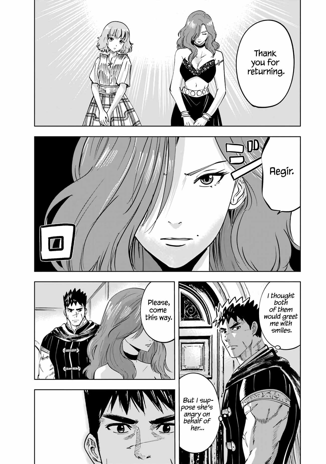 Page 6 of Chapter 76