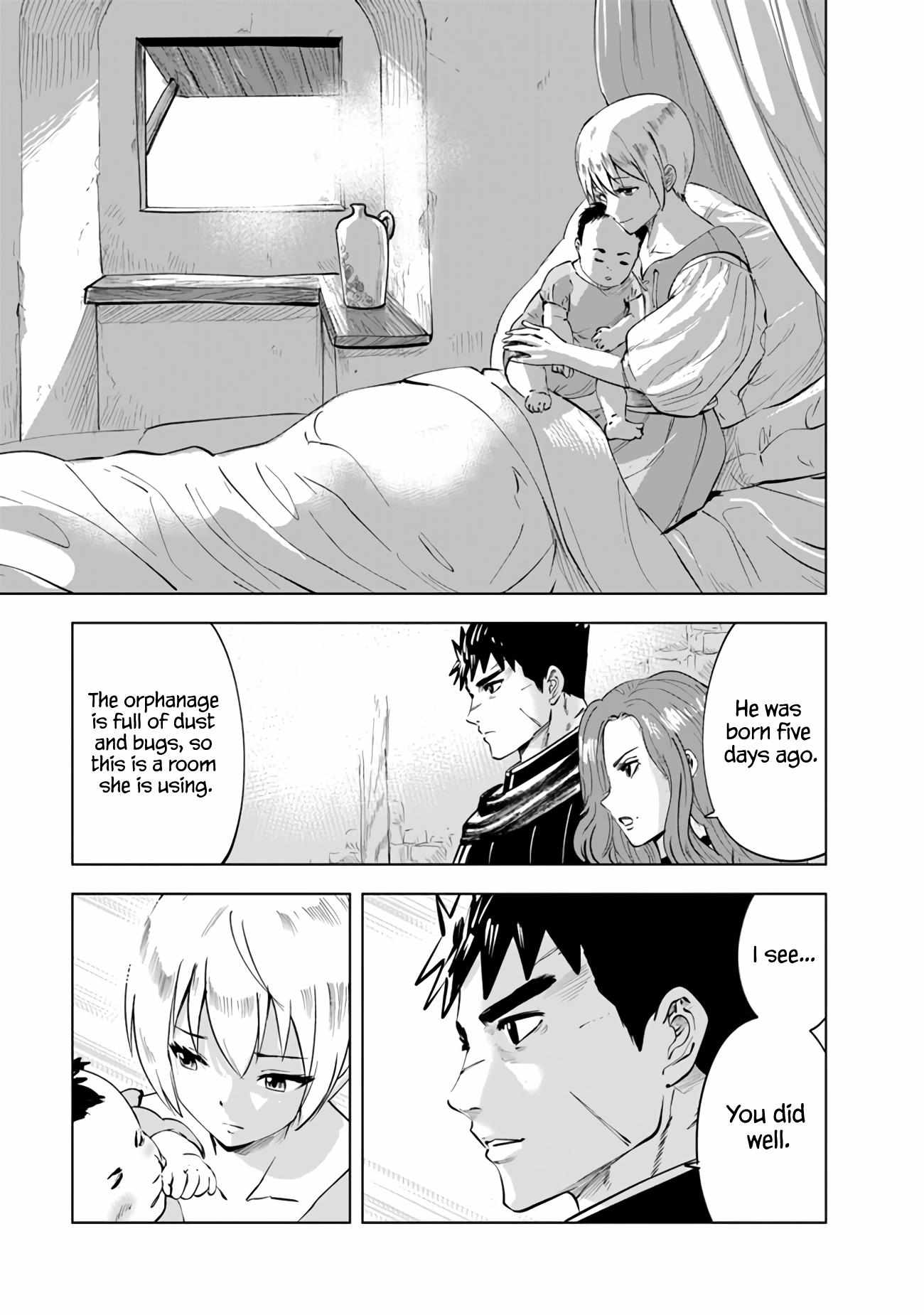 Page 7 of Chapter 76