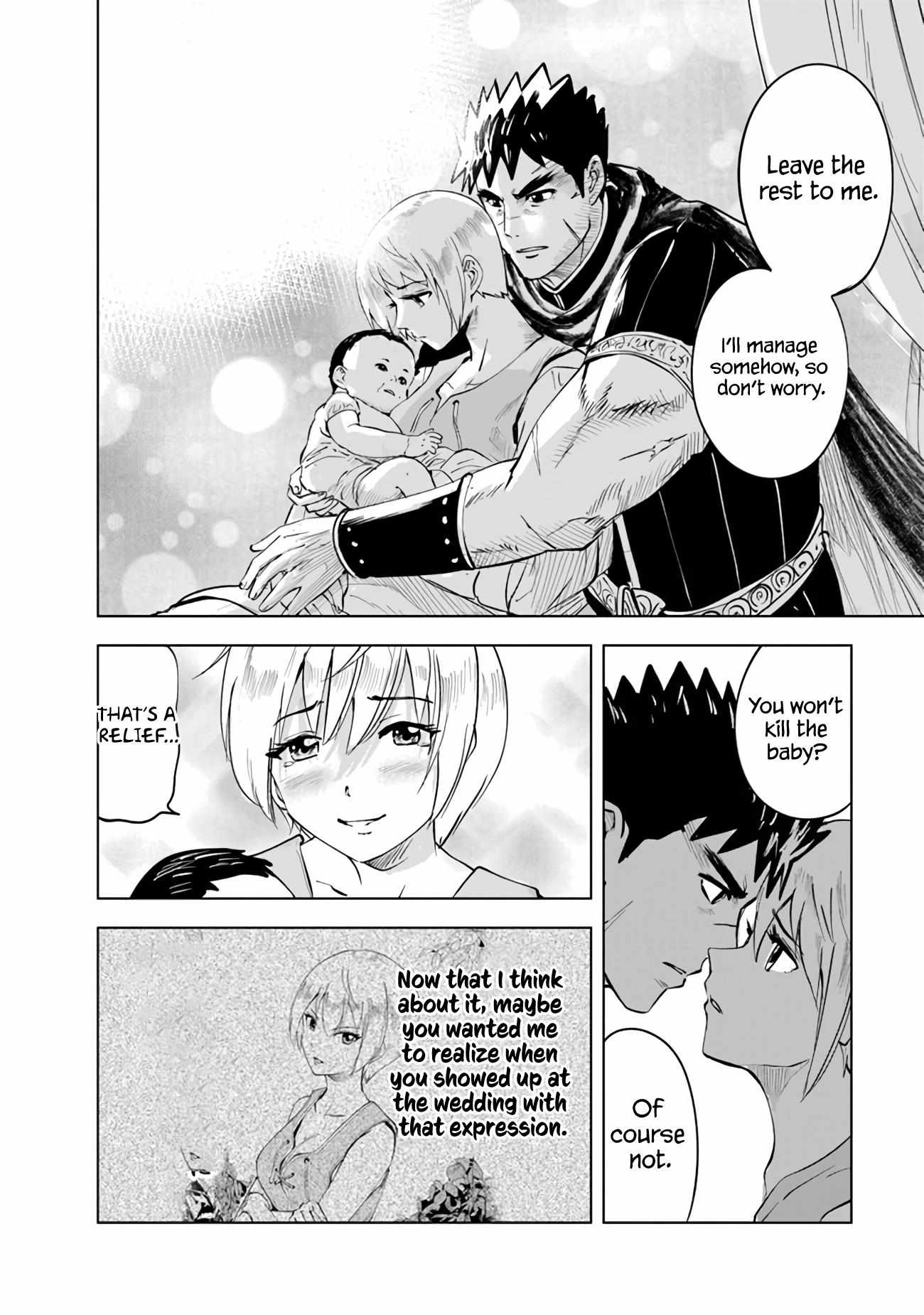 Page 10 of Chapter 76