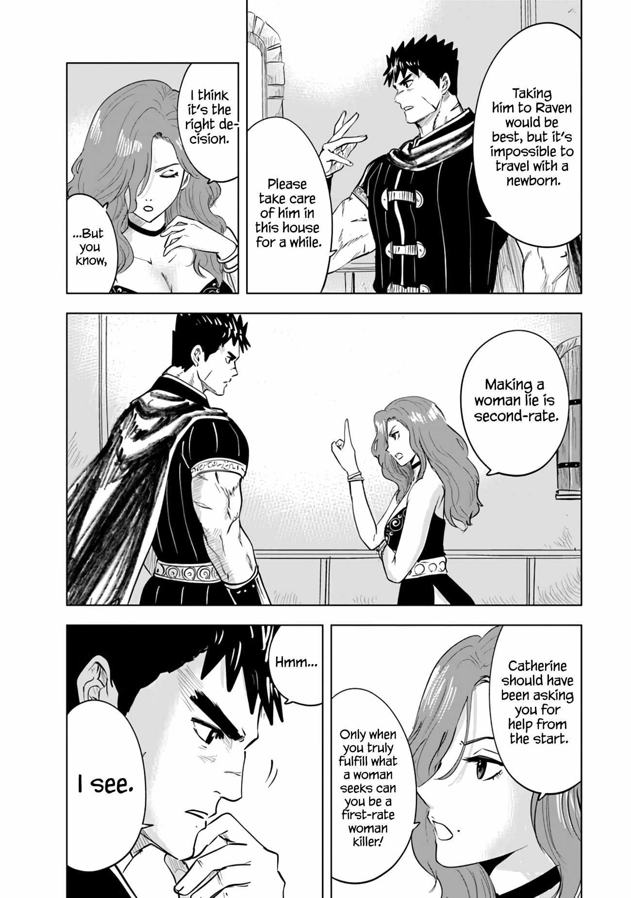 Page 12 of Chapter 76