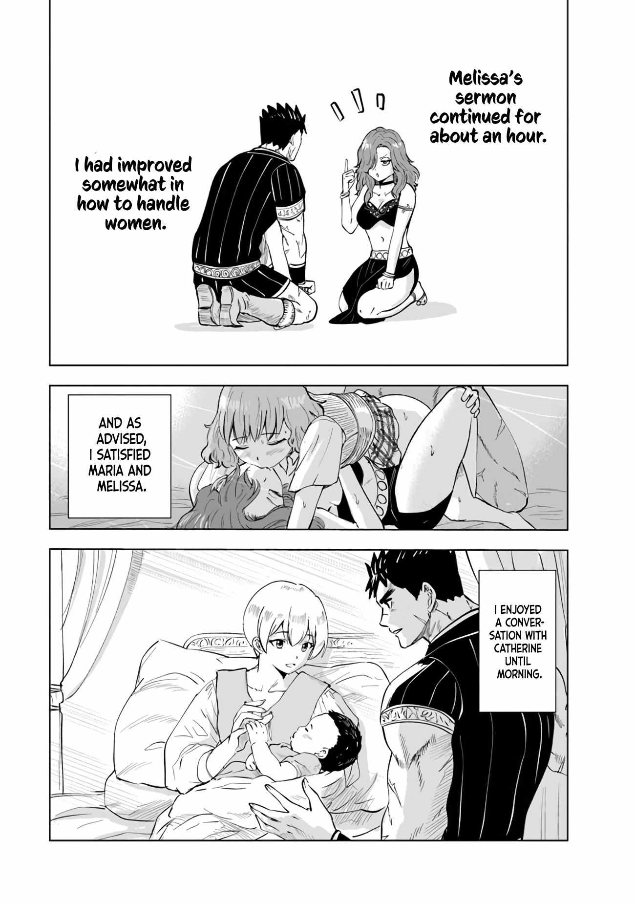 Page 13 of Chapter 76