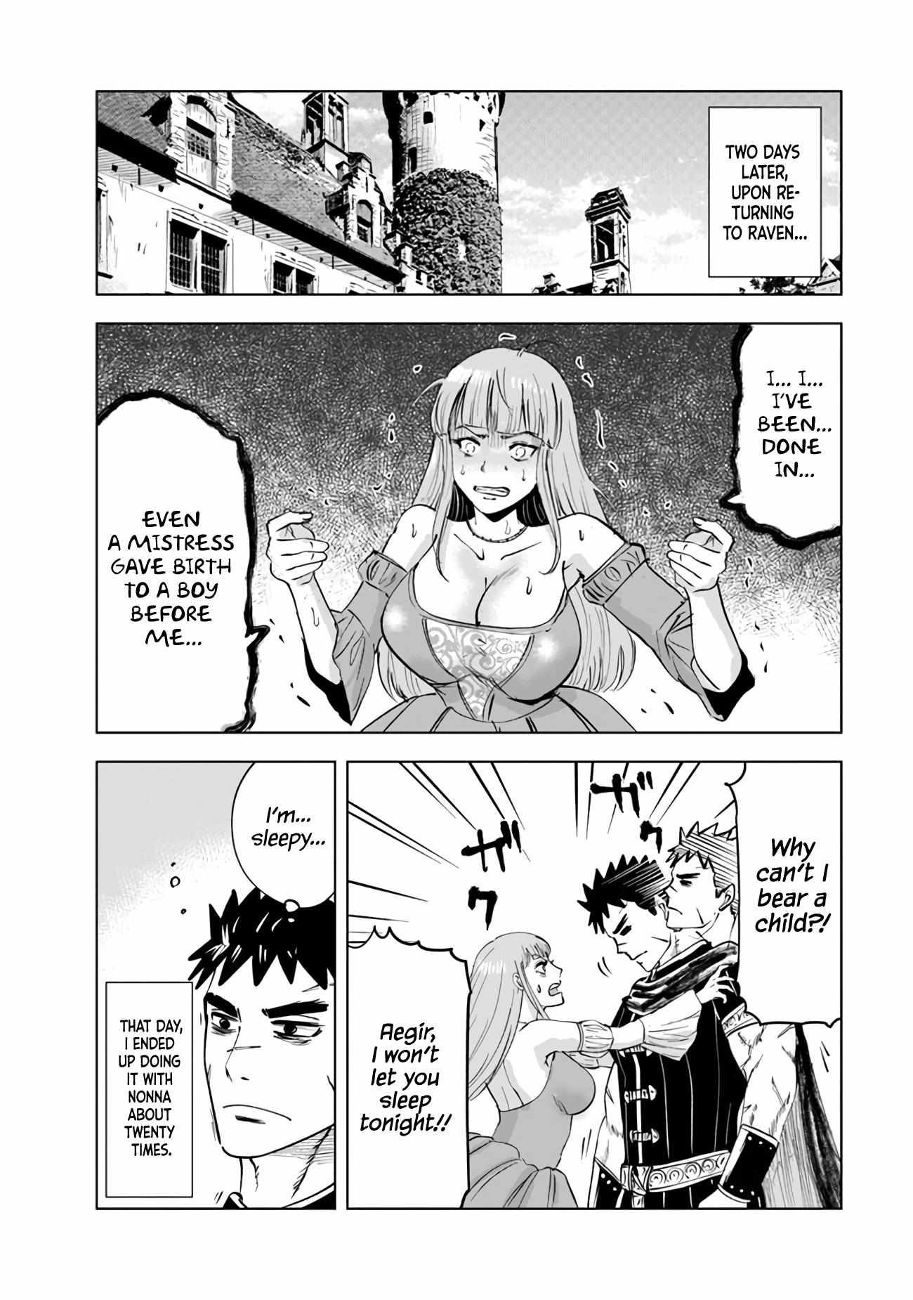 Page 14 of Chapter 76