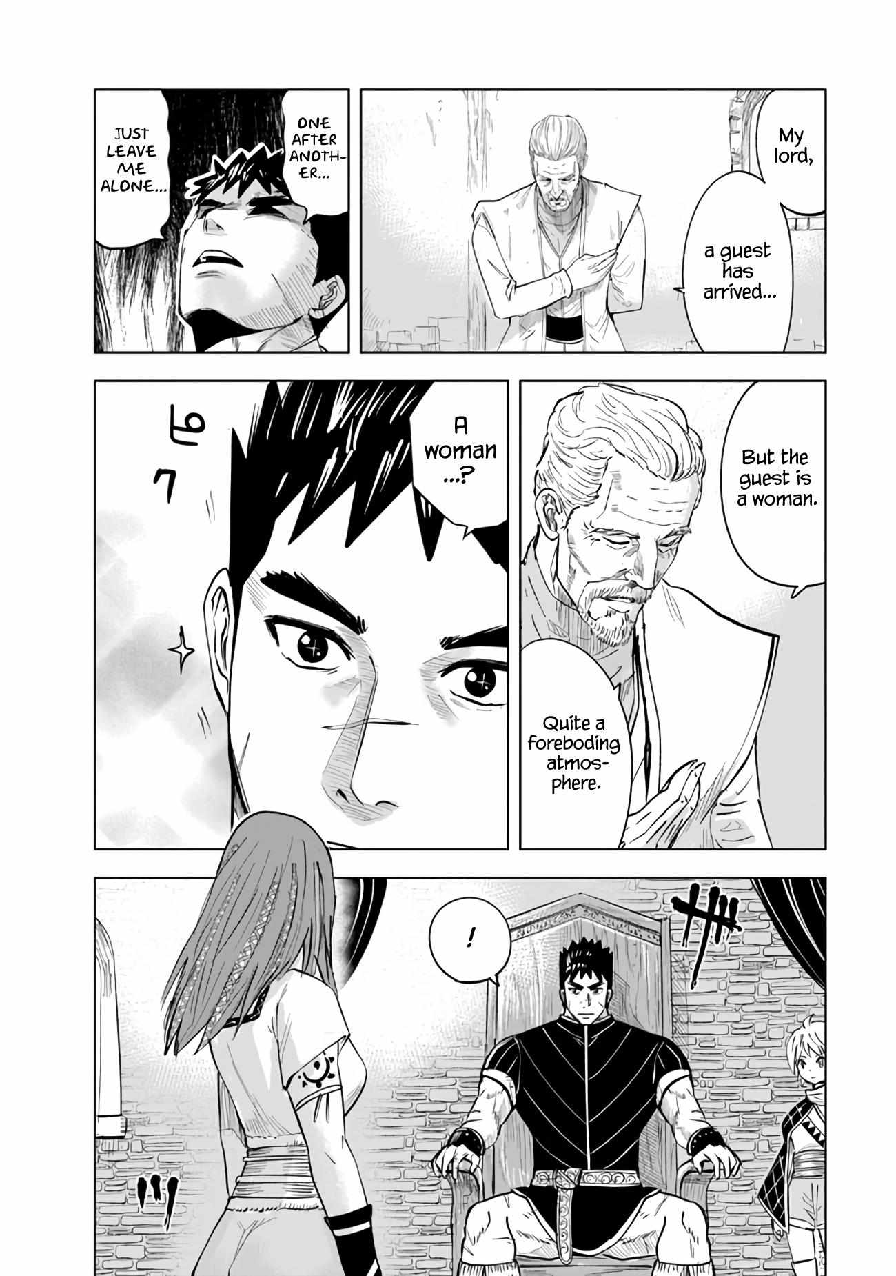 Page 16 of Chapter 76