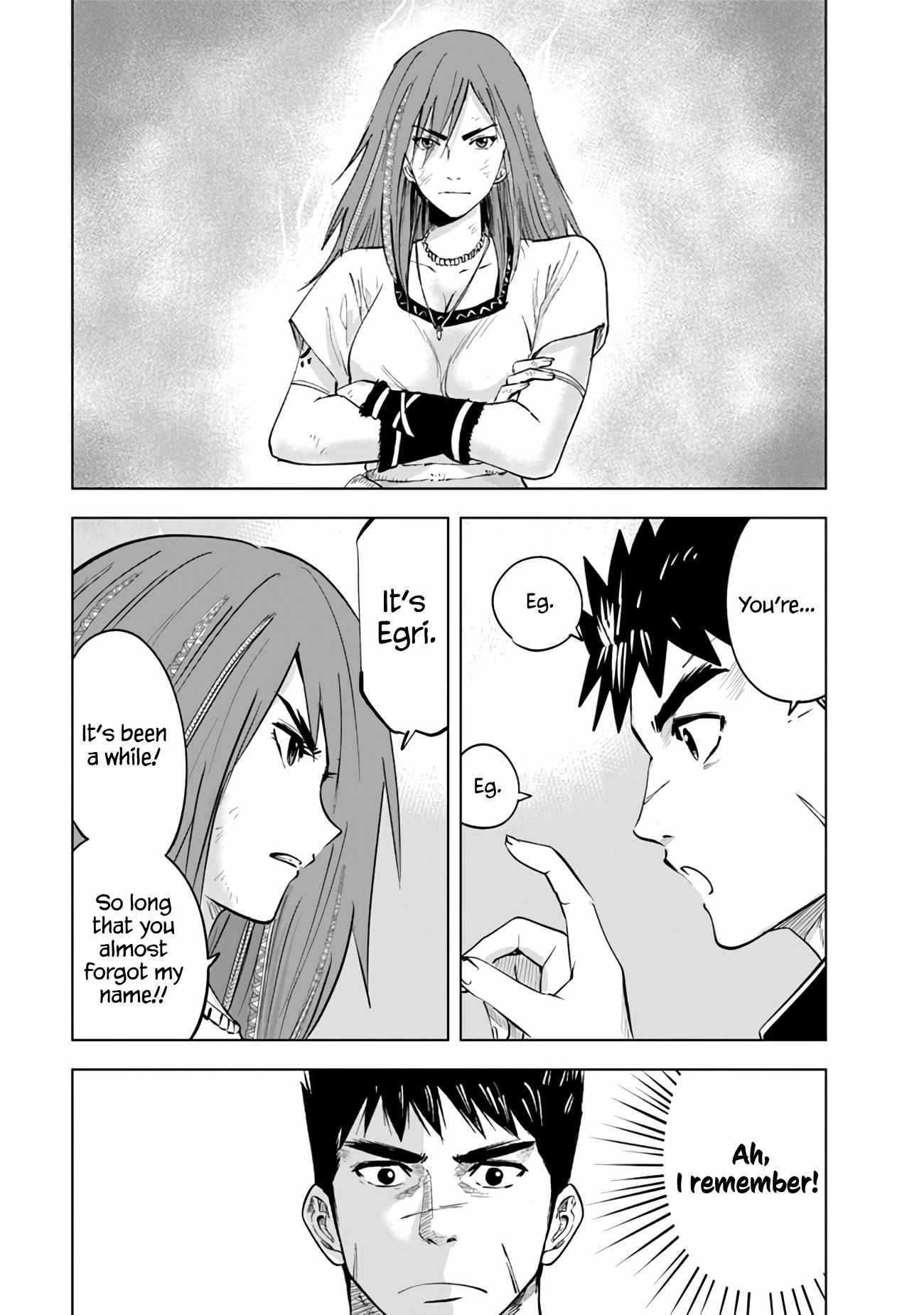 Page 17 of Chapter 76
