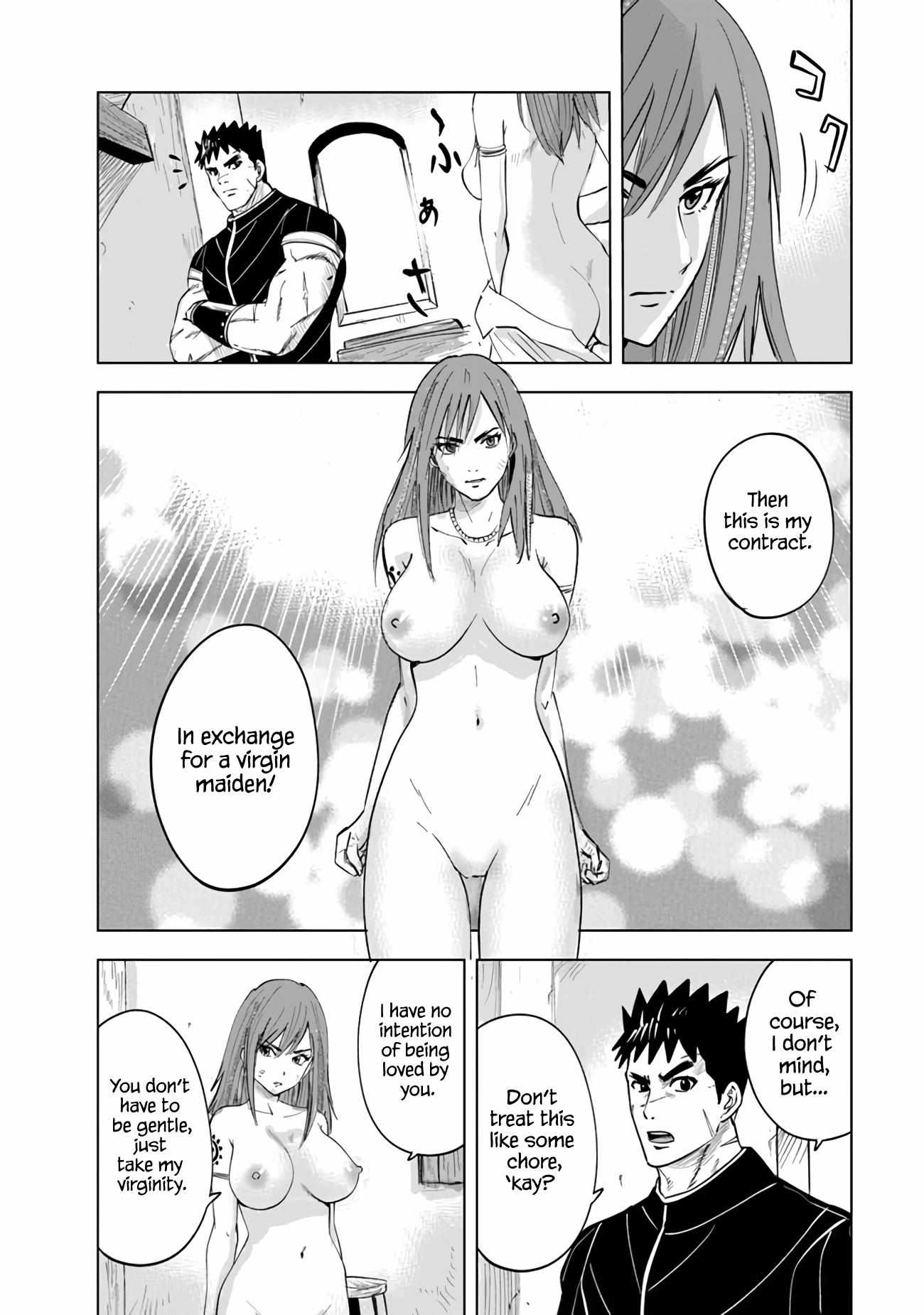 Page 22 of Chapter 76