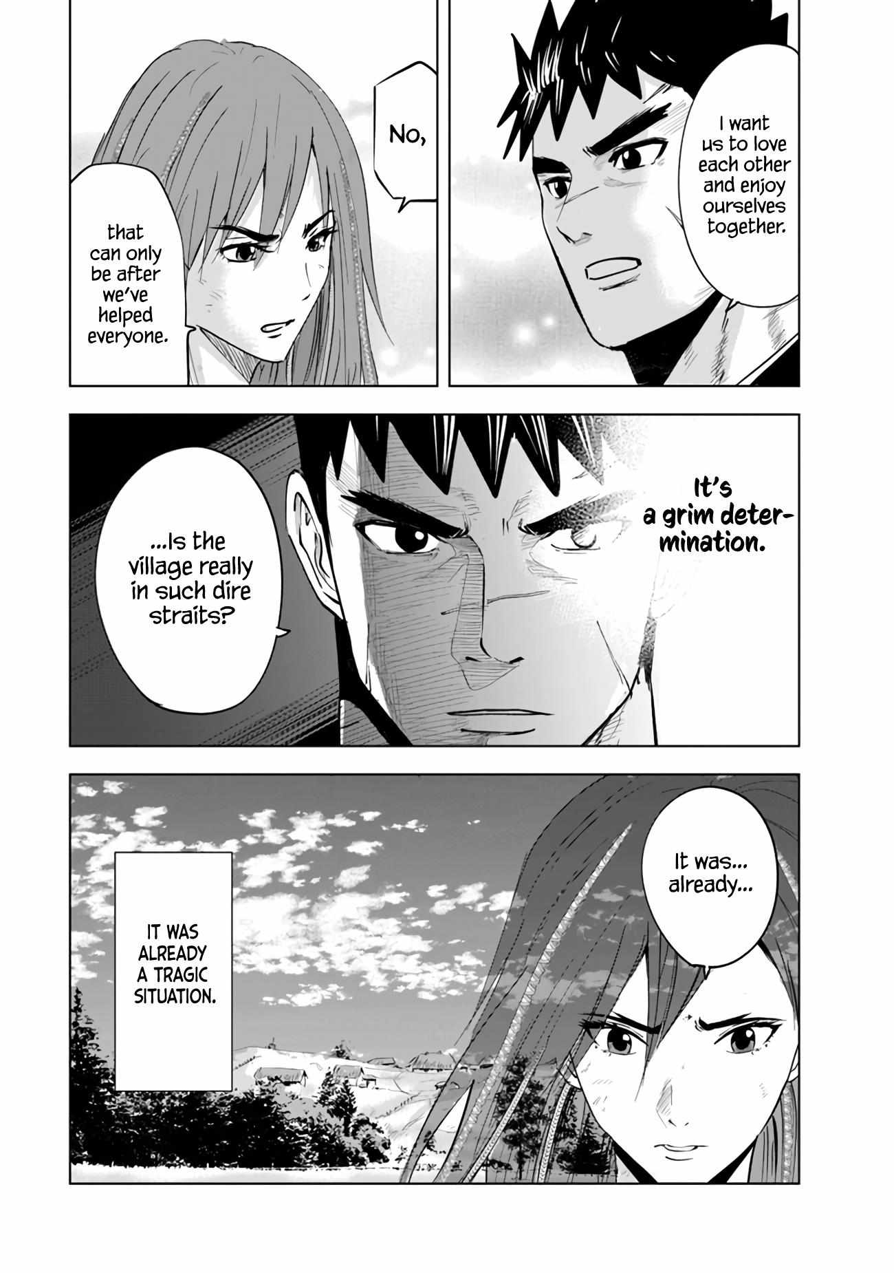 Page 23 of Chapter 76