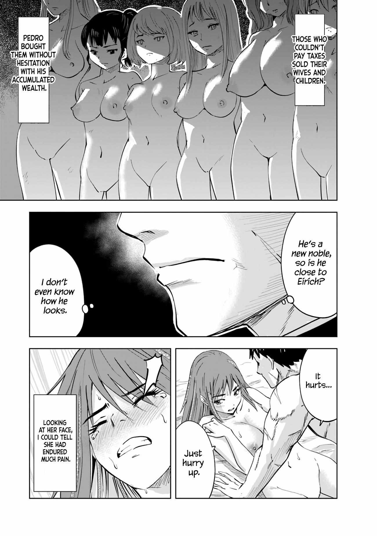 Page 25 of Chapter 76