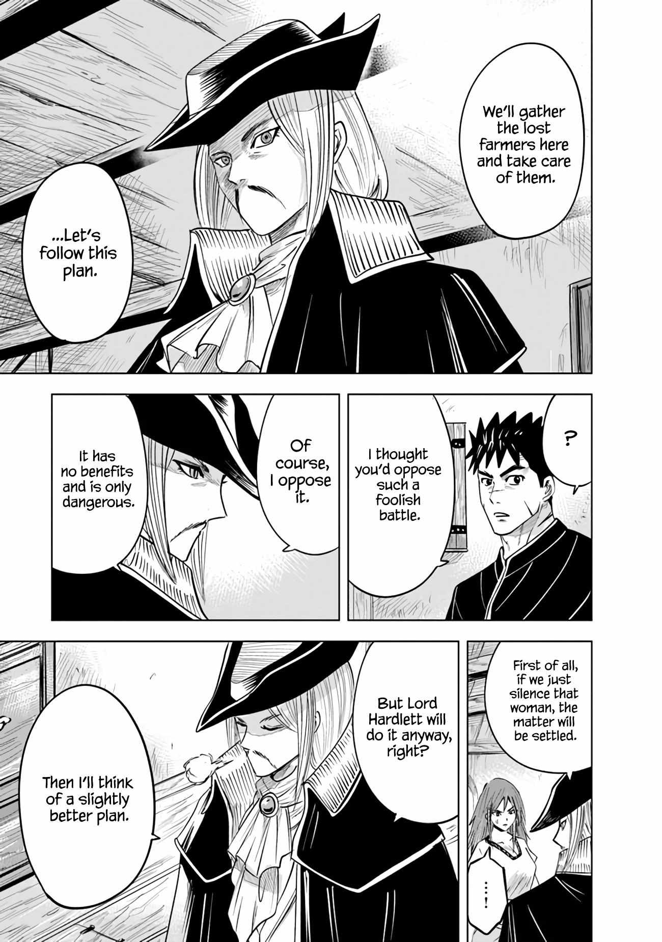 Page 5 of Chapter 77