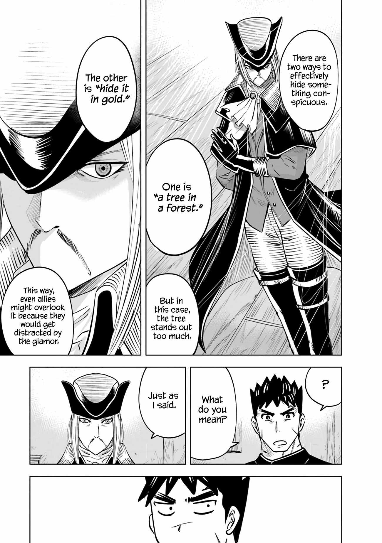 Page 7 of Chapter 77