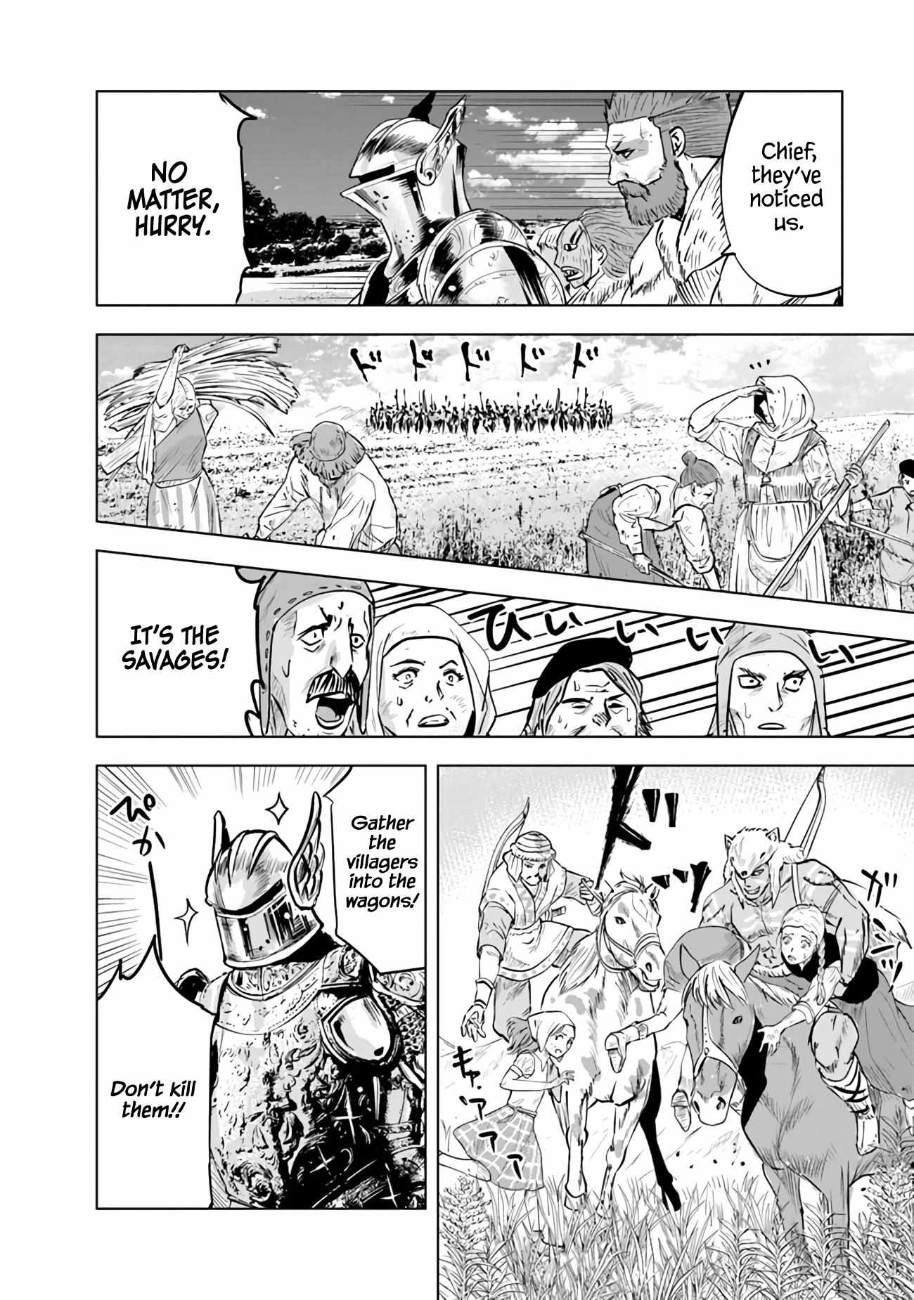Page 12 of Chapter 77