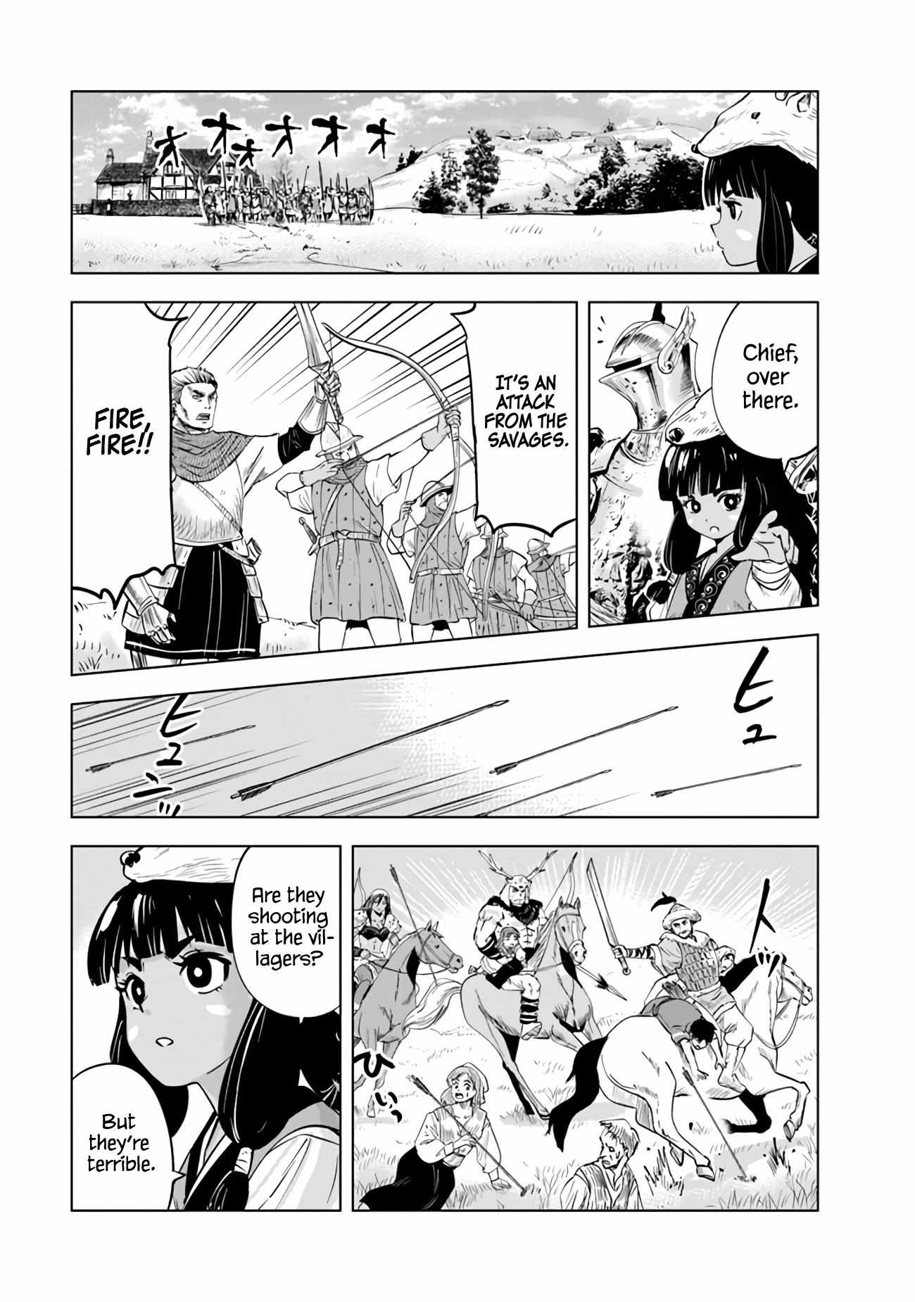 Page 13 of Chapter 77