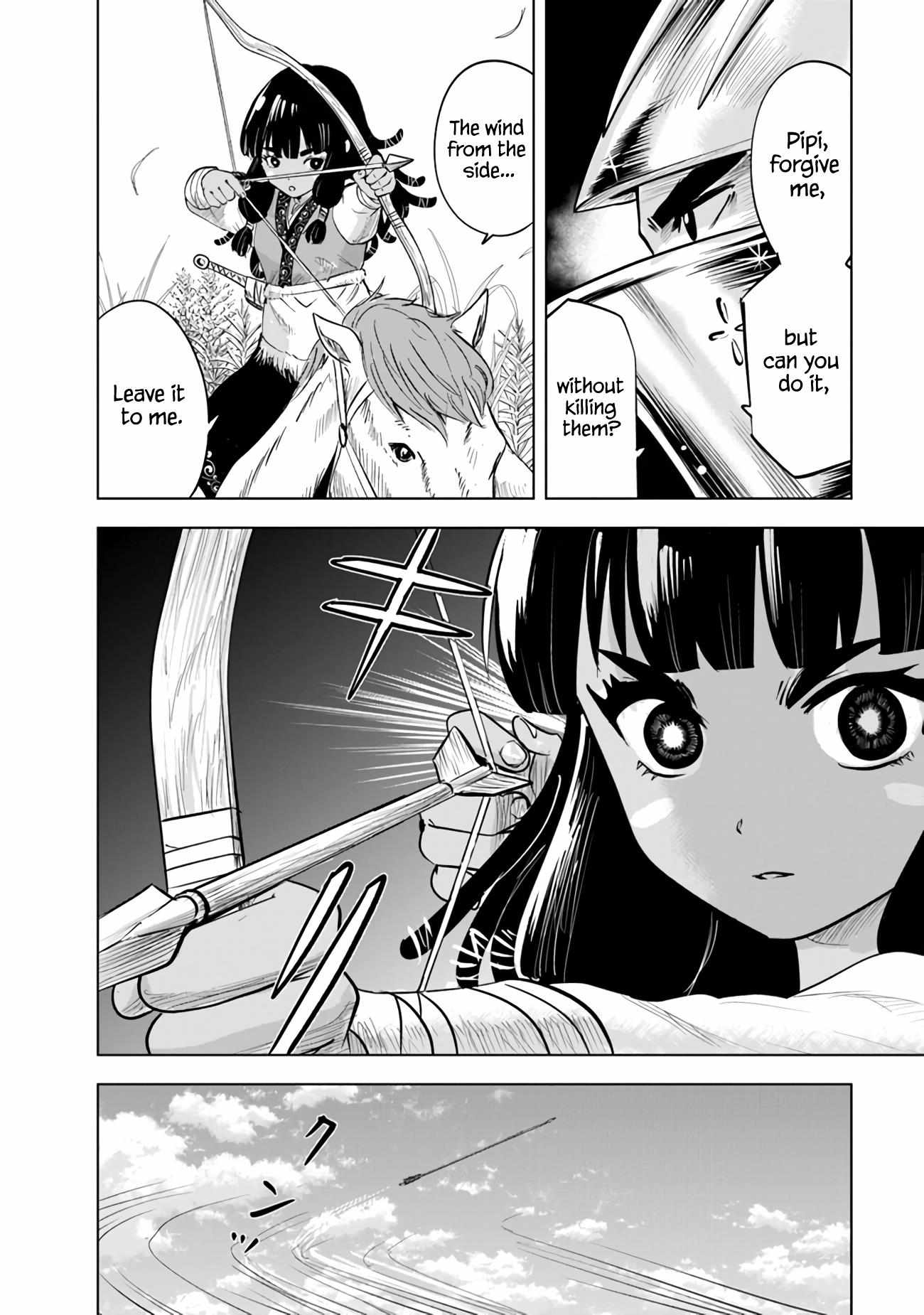 Page 14 of Chapter 77