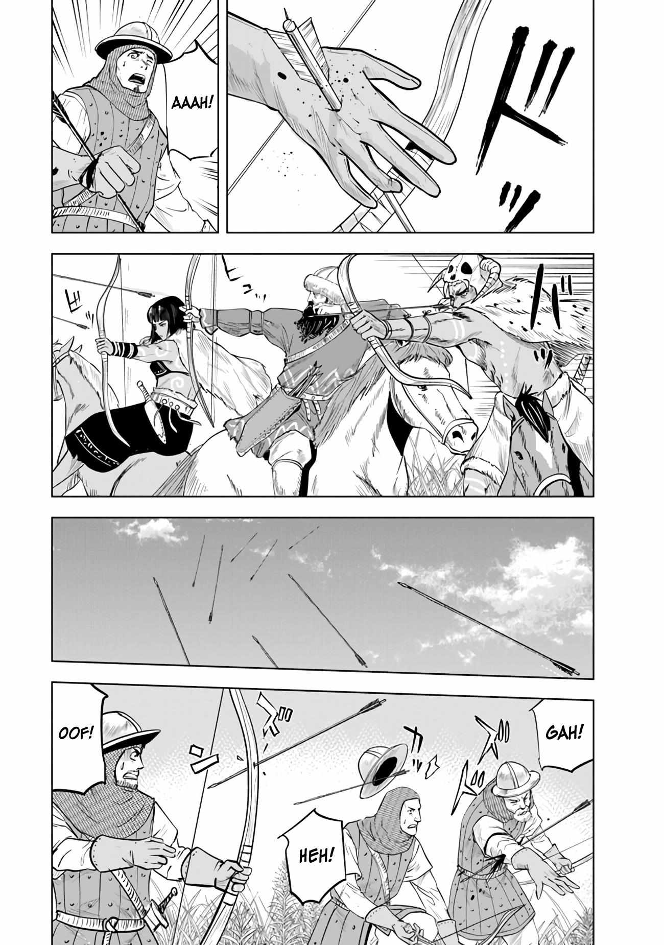 Page 15 of Chapter 77