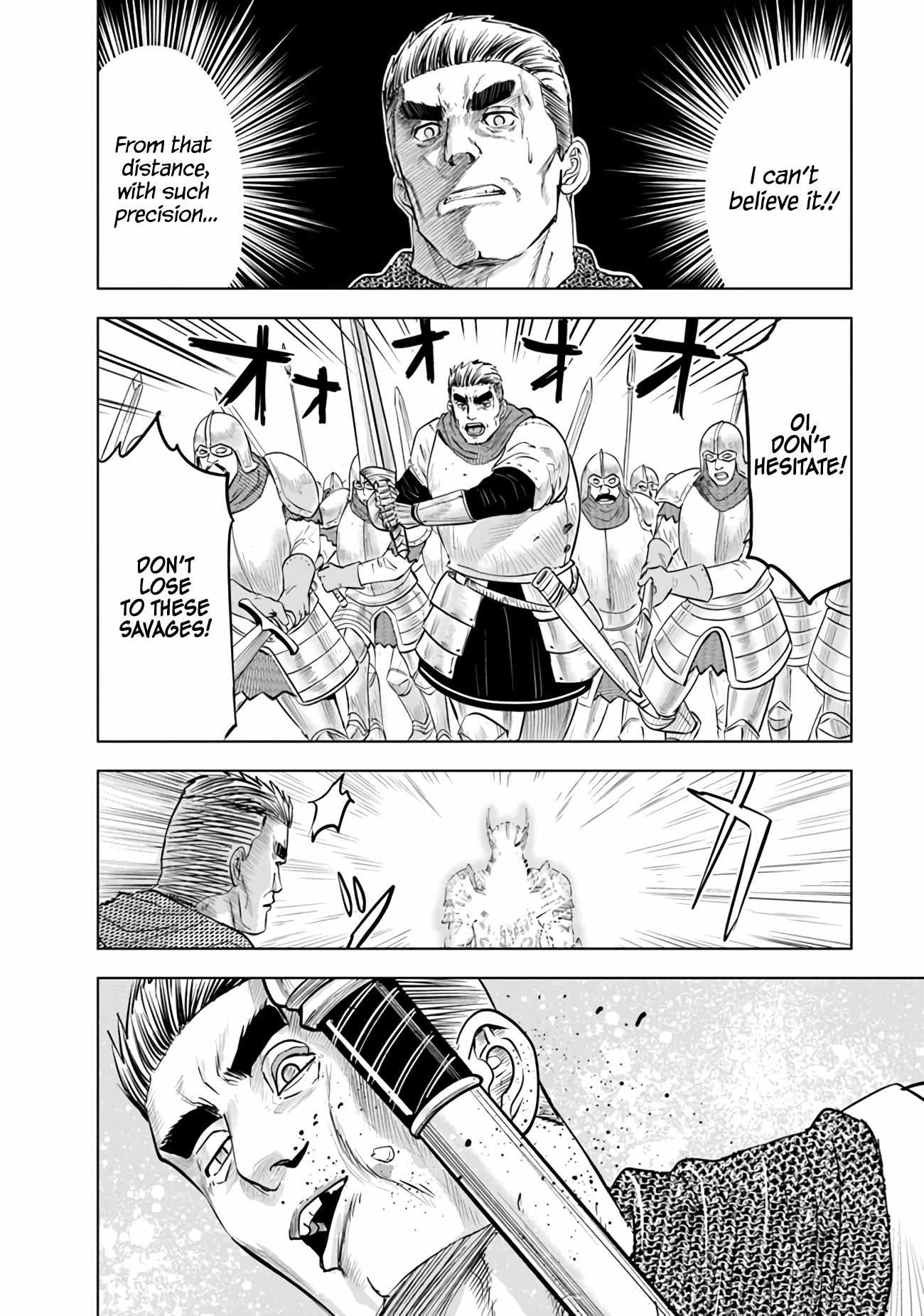 Page 16 of Chapter 77