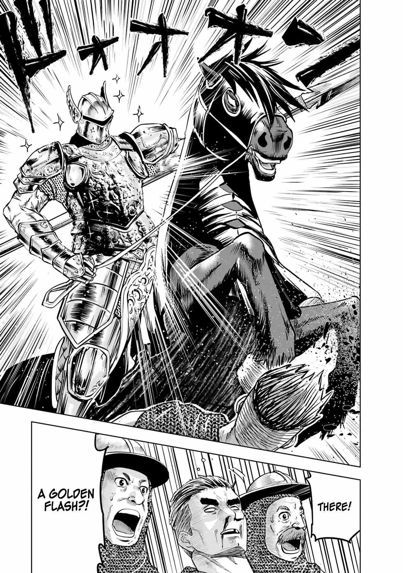 Page 17 of Chapter 77
