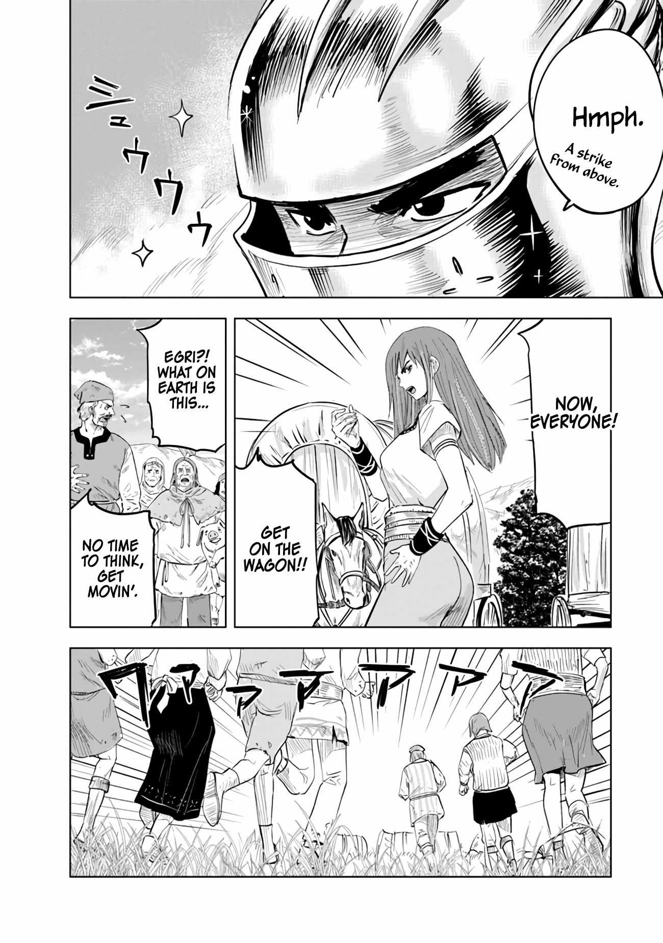 Page 18 of Chapter 77