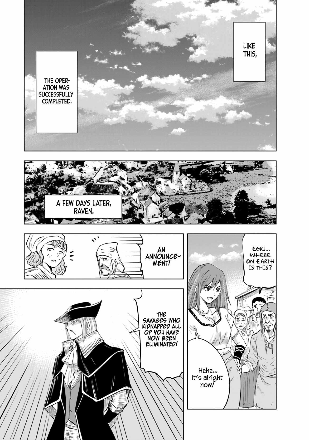 Page 19 of Chapter 77