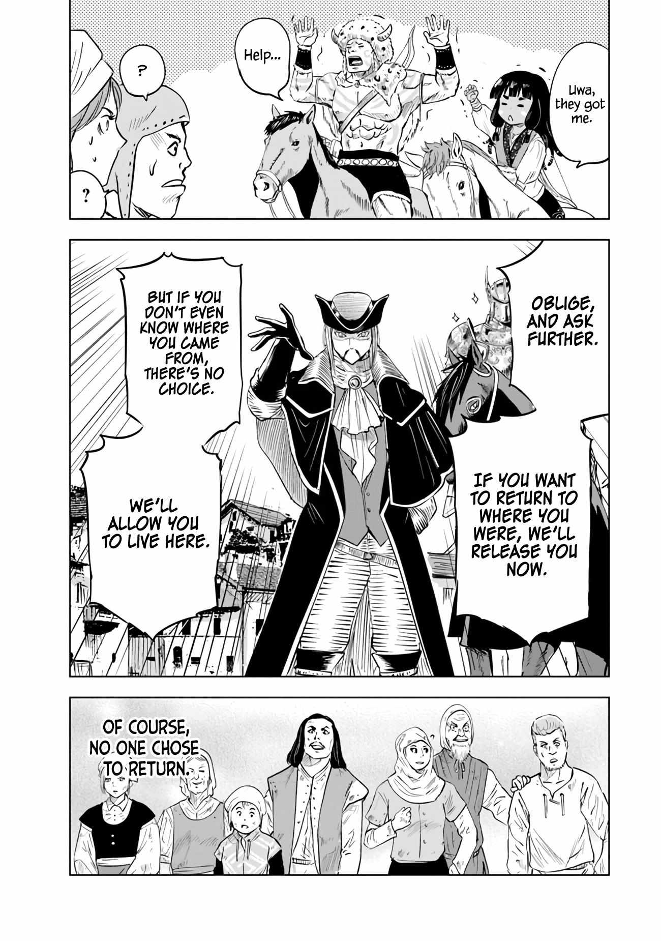 Page 20 of Chapter 77