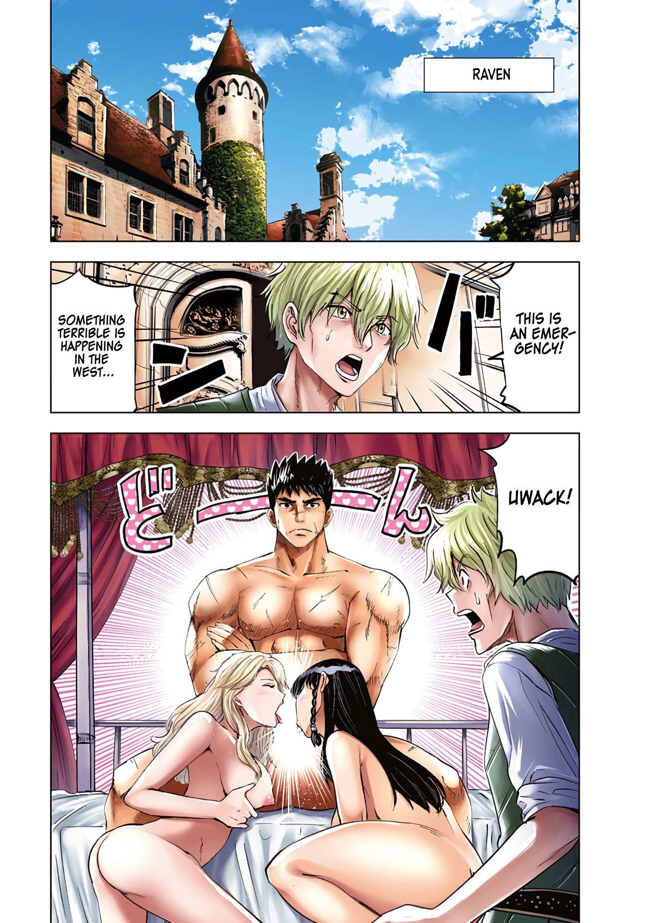Page 3 of Chapter 78
