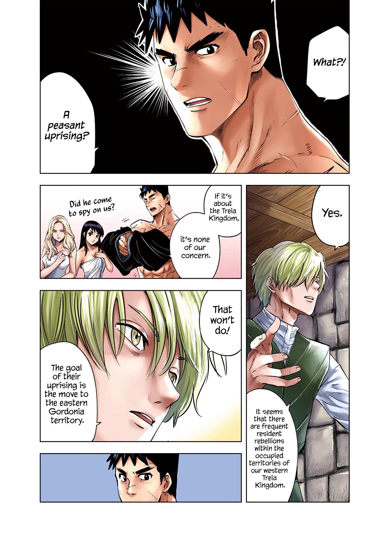 Page 5 of Chapter 78