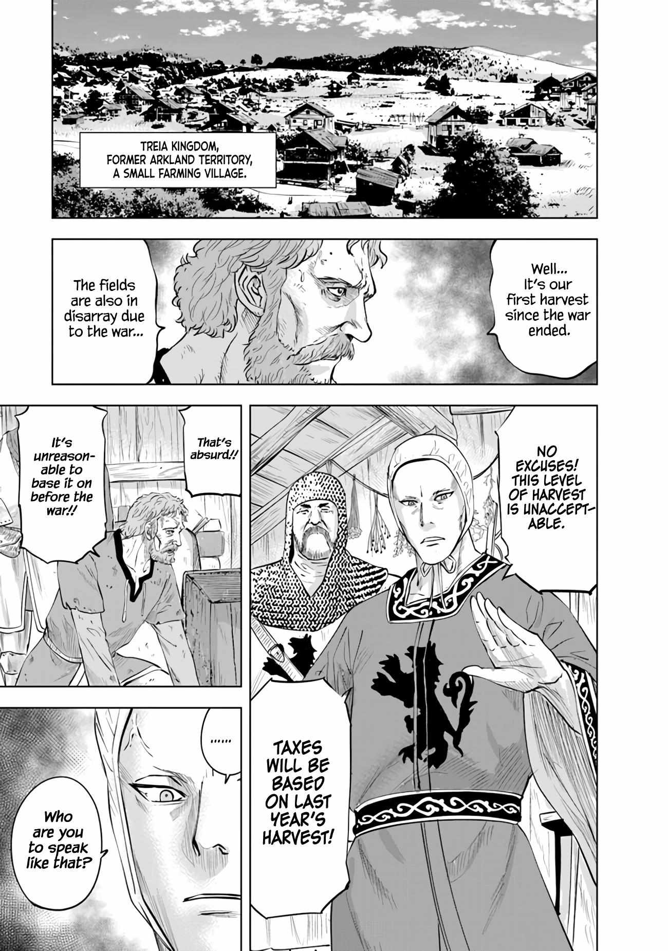 Page 6 of Chapter 78