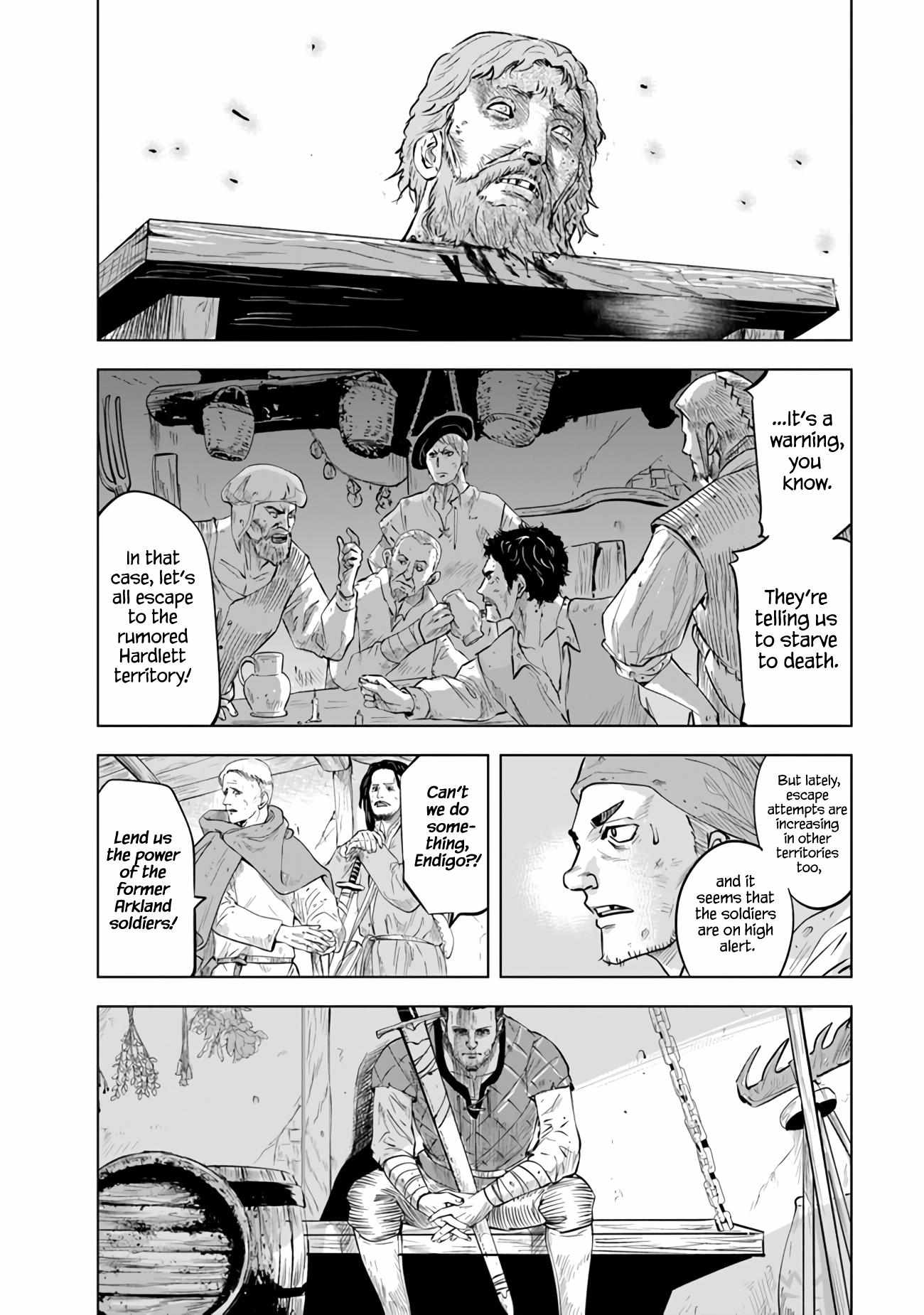 Page 7 of Chapter 78