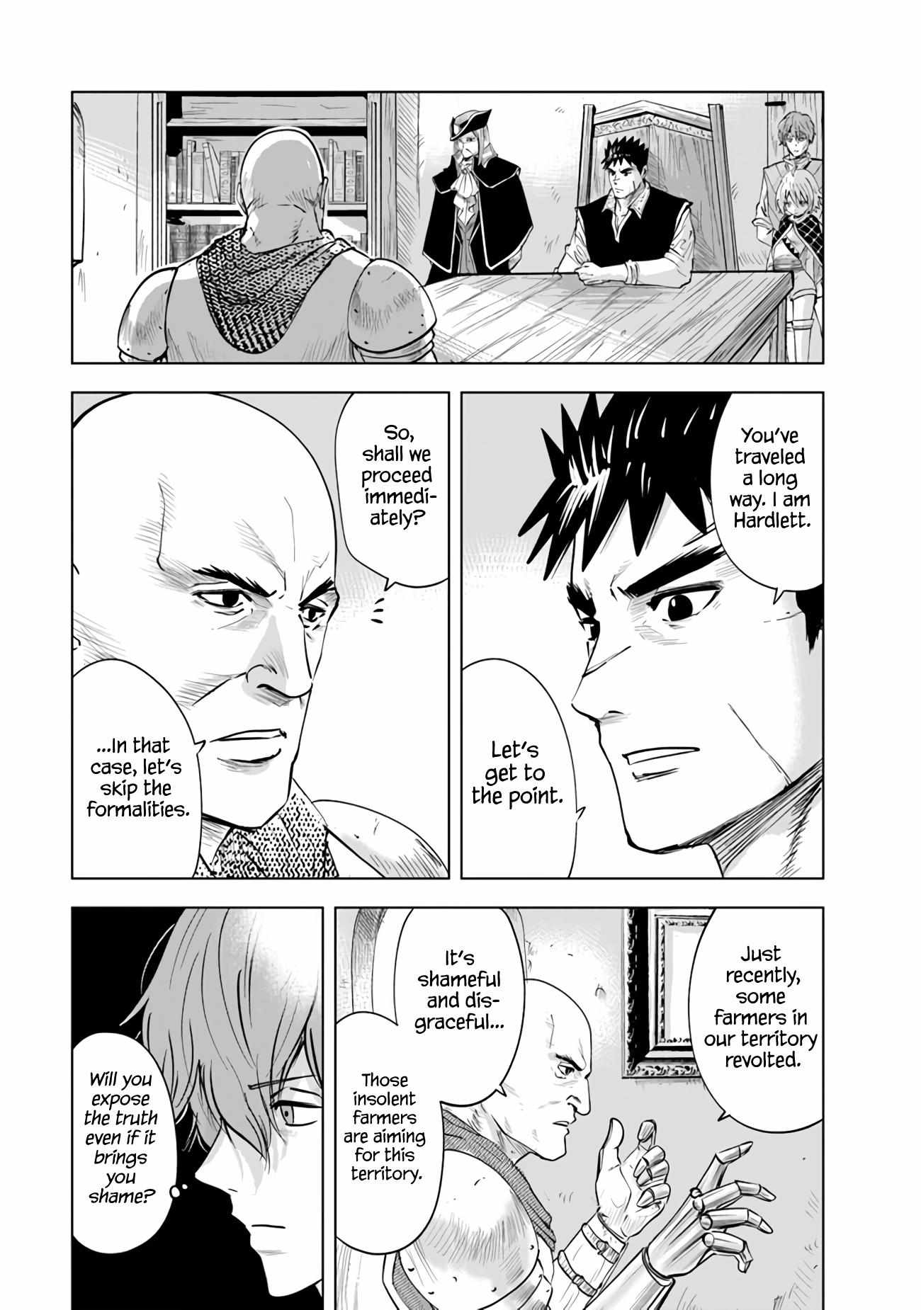 Page 12 of Chapter 78