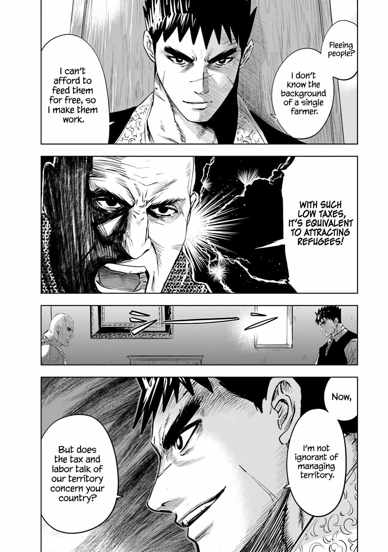 Page 15 of Chapter 78