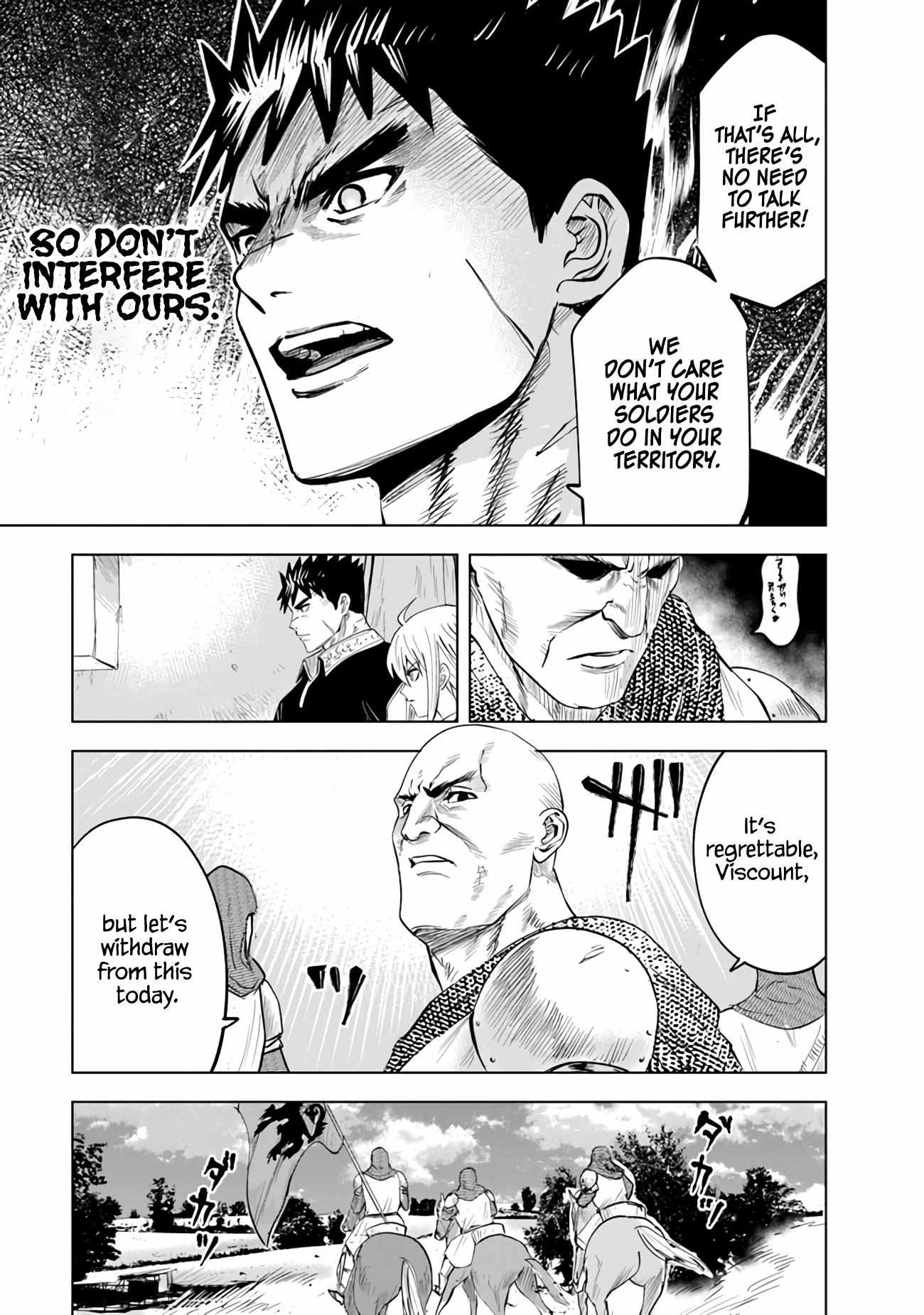 Page 16 of Chapter 78