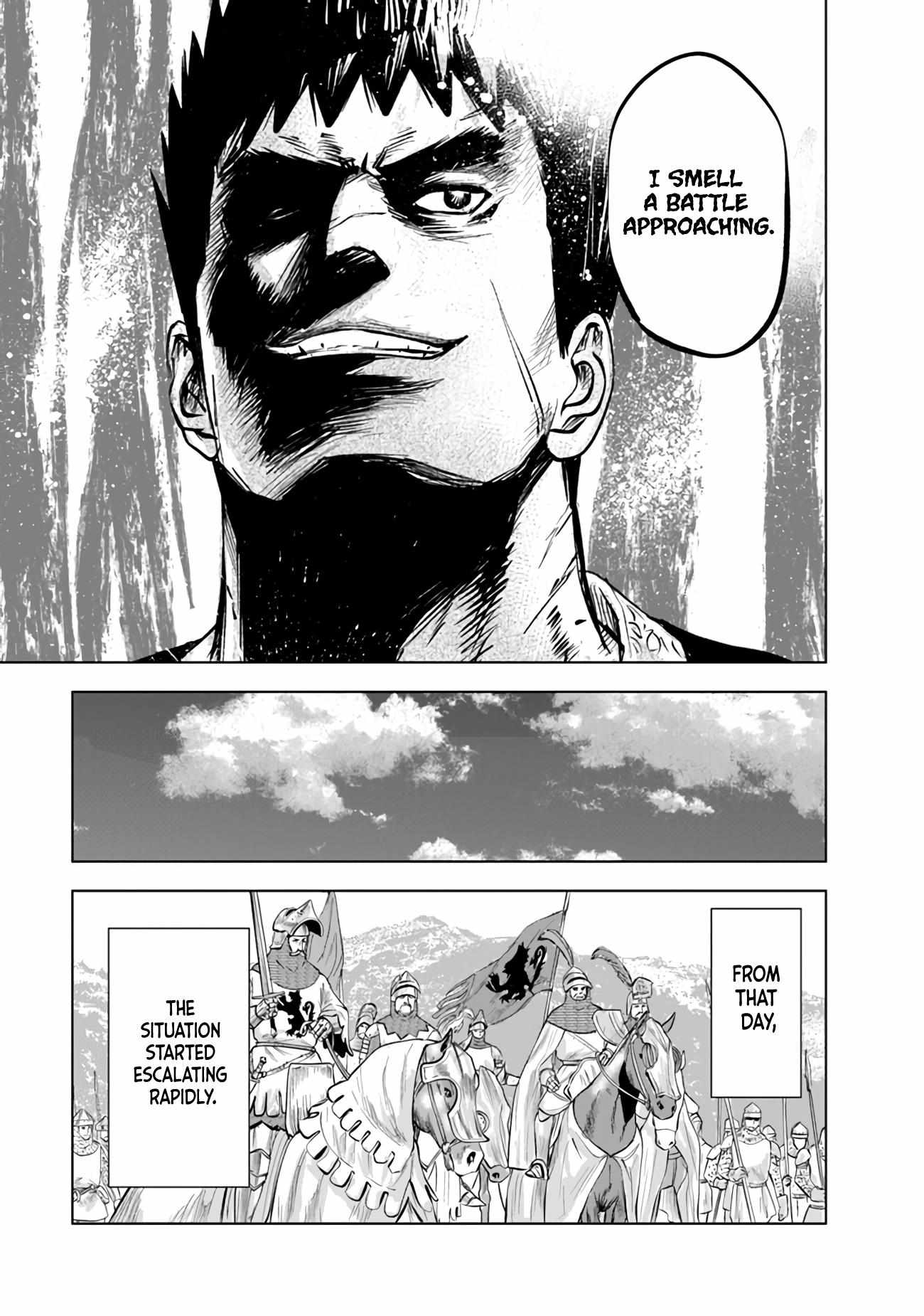 Page 18 of Chapter 78