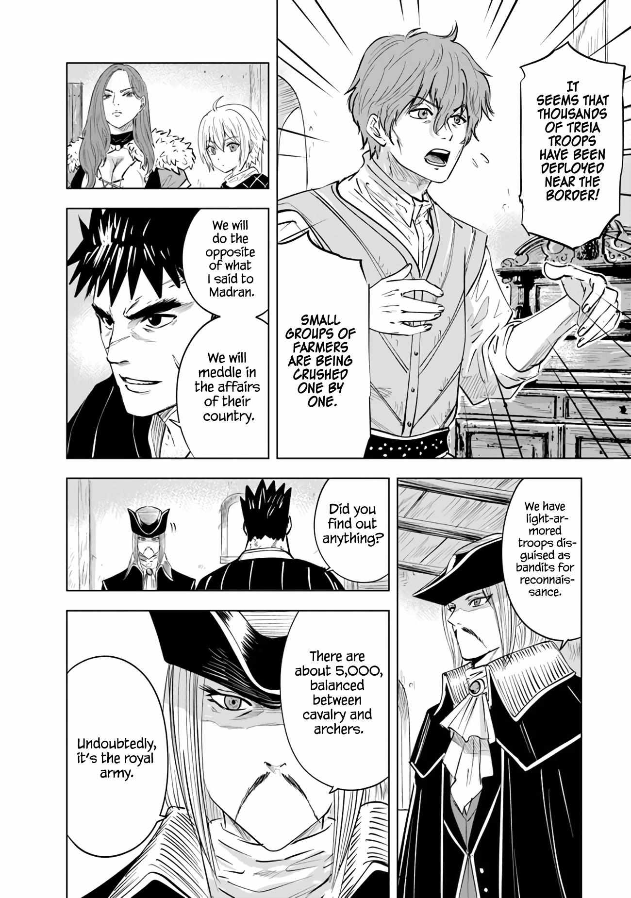 Page 19 of Chapter 78