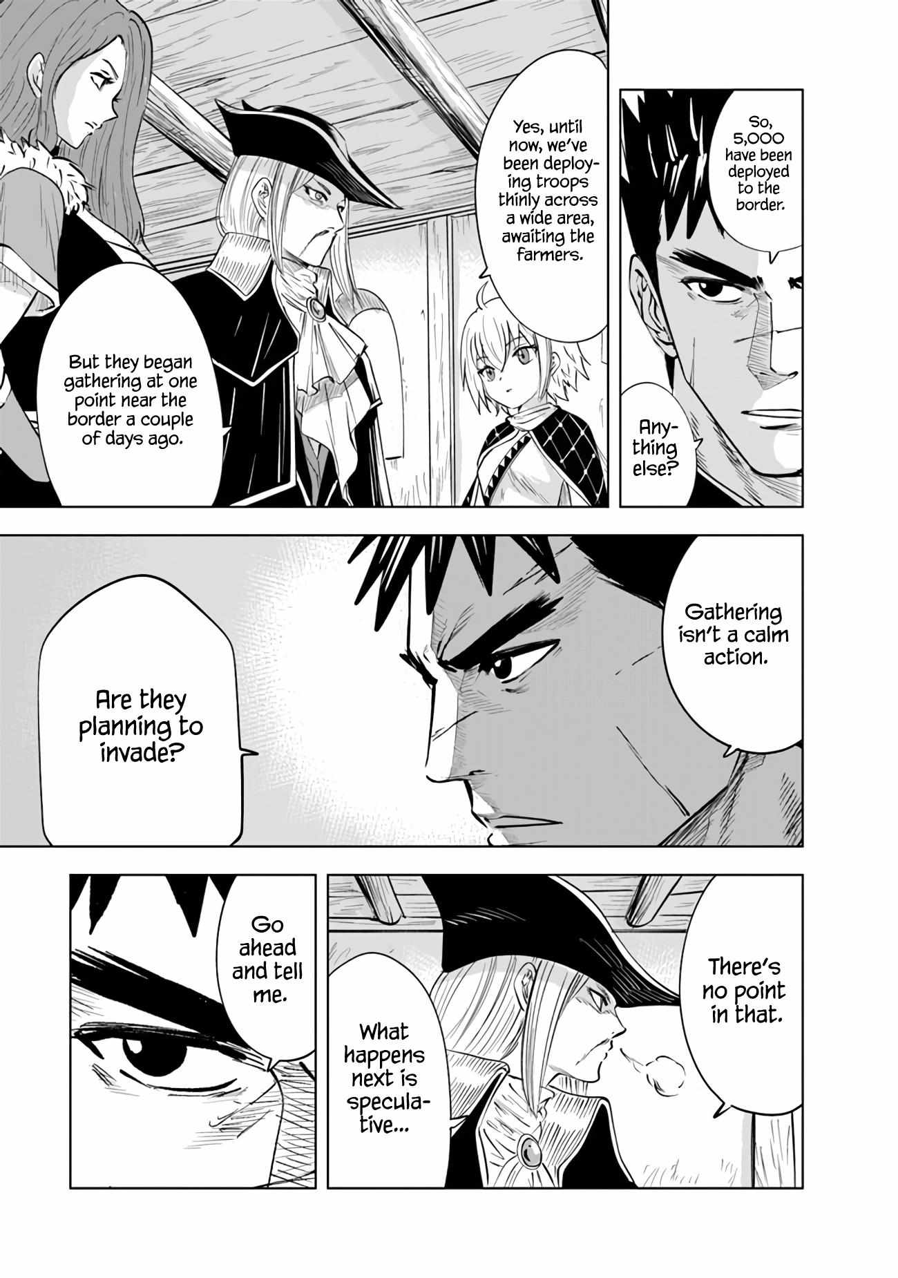 Page 20 of Chapter 78