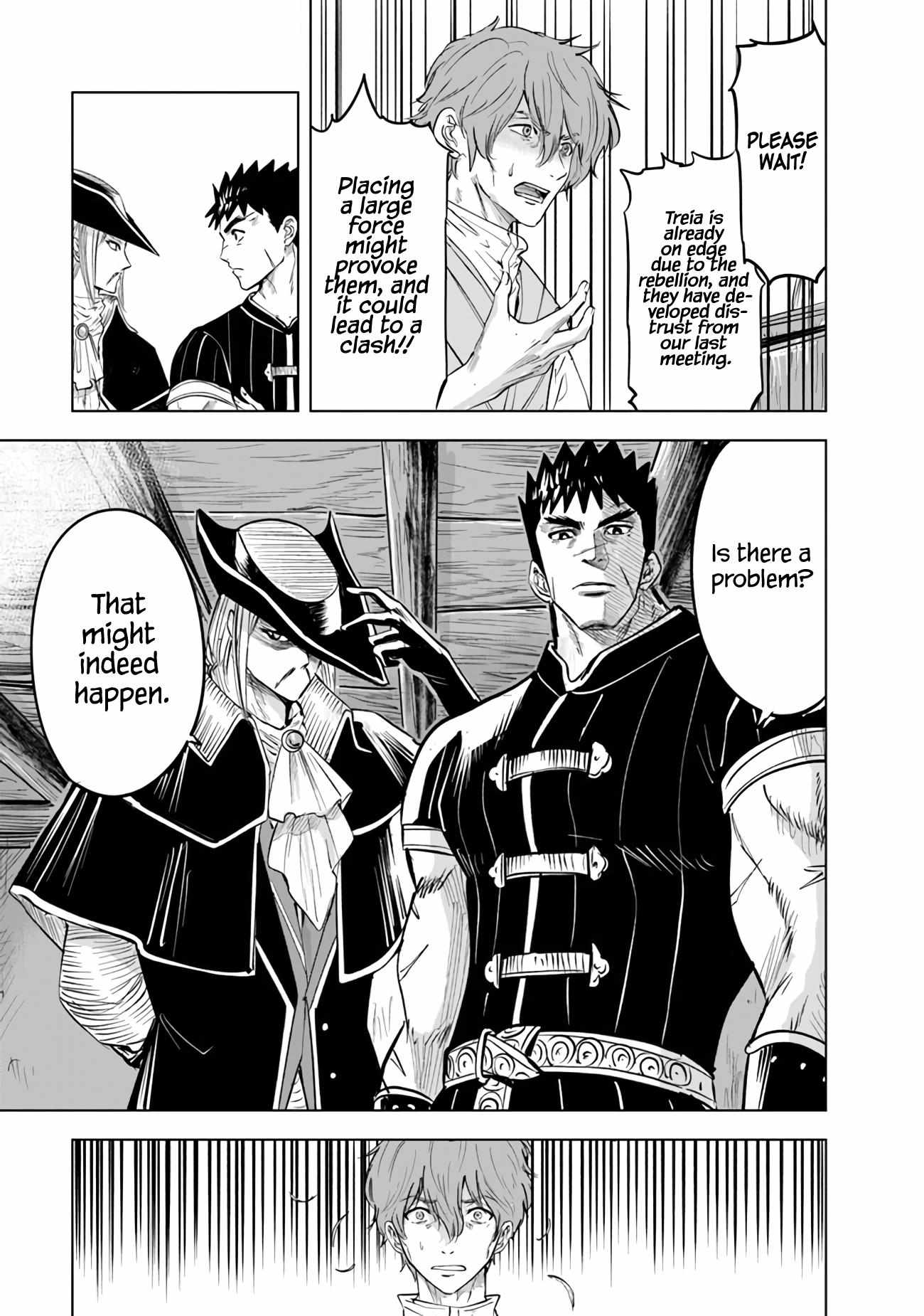 Page 22 of Chapter 78
