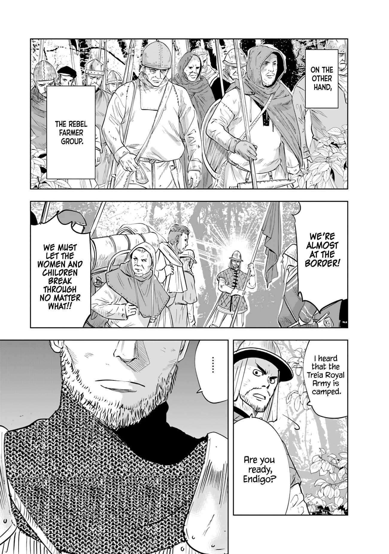 Page 27 of Chapter 78