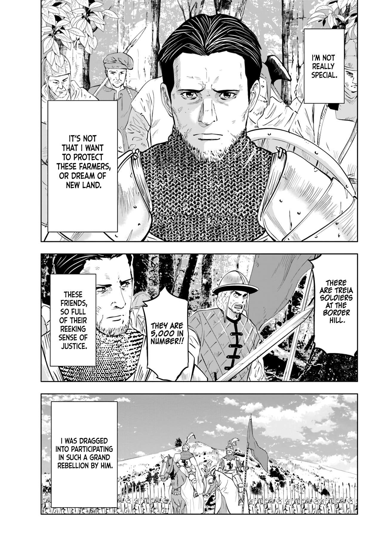 Page 3 of Chapter 79