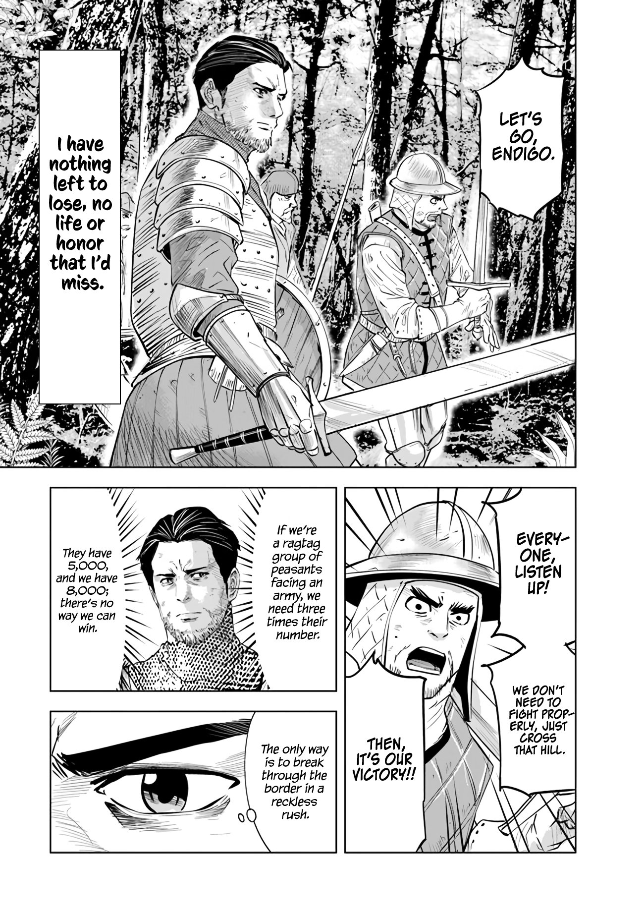 Page 4 of Chapter 79