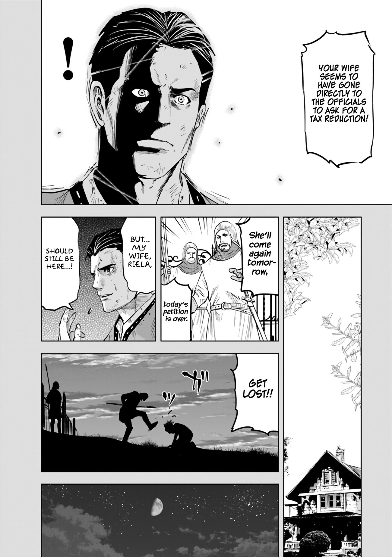 Page 11 of Chapter 79