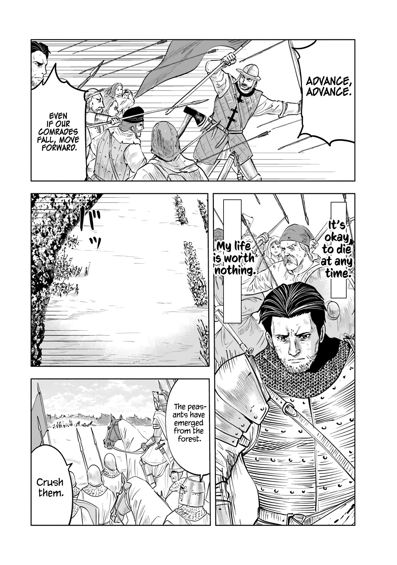 Page 14 of Chapter 79