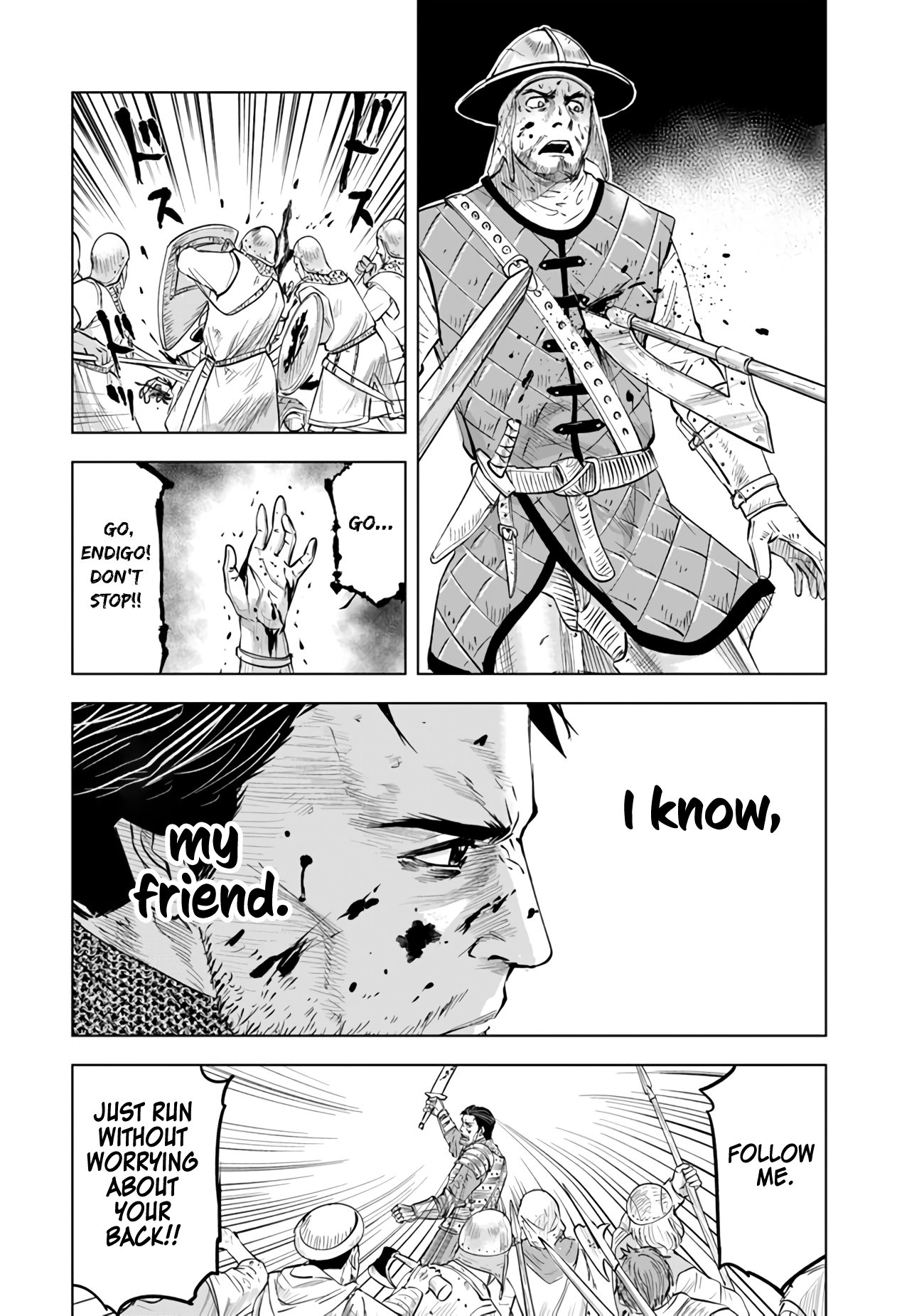 Page 16 of Chapter 79