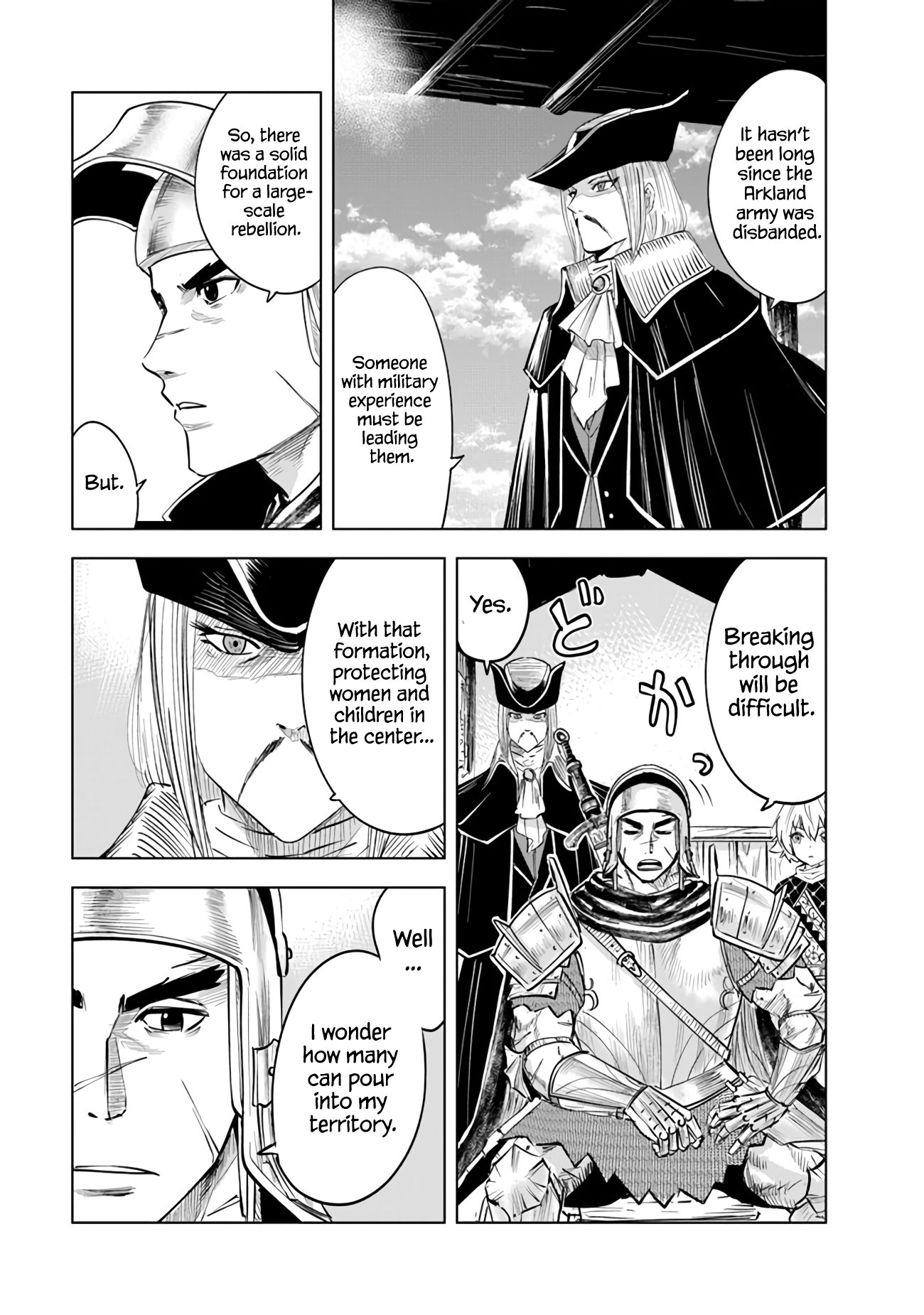 Page 18 of Chapter 79