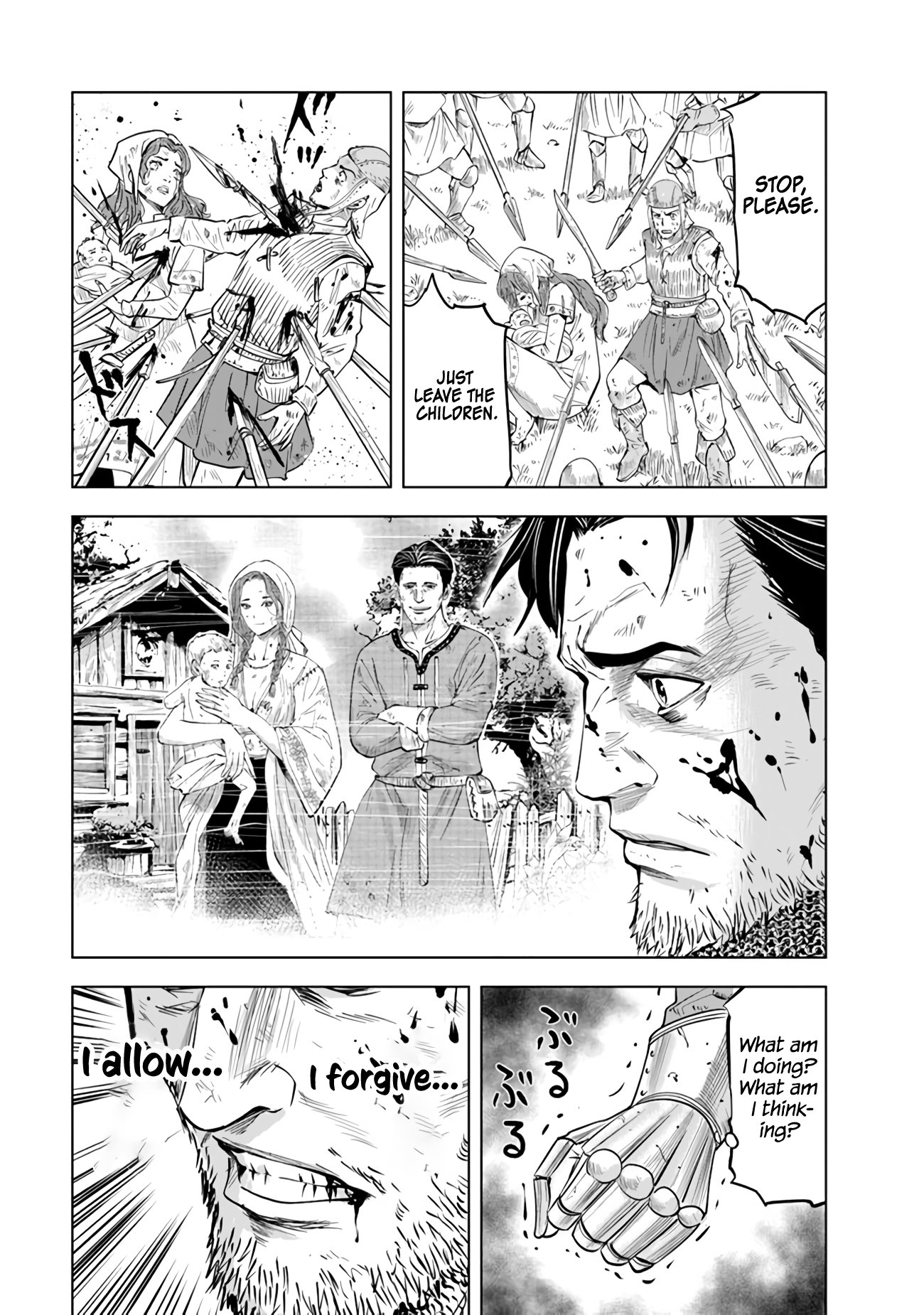 Page 22 of Chapter 79