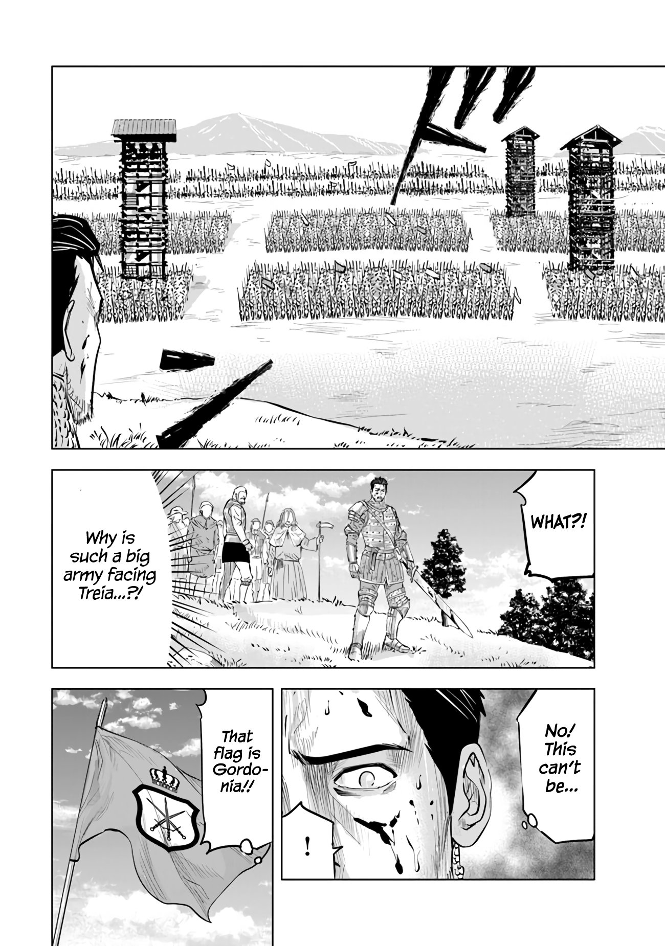 Page 24 of Chapter 79