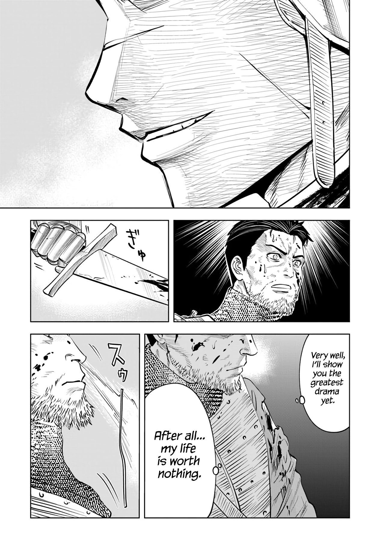 Page 28 of Chapter 79