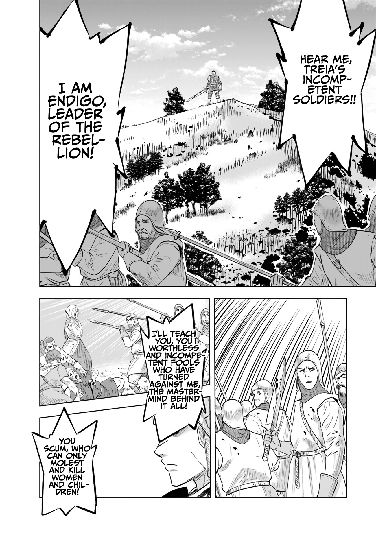 Page 29 of Chapter 79