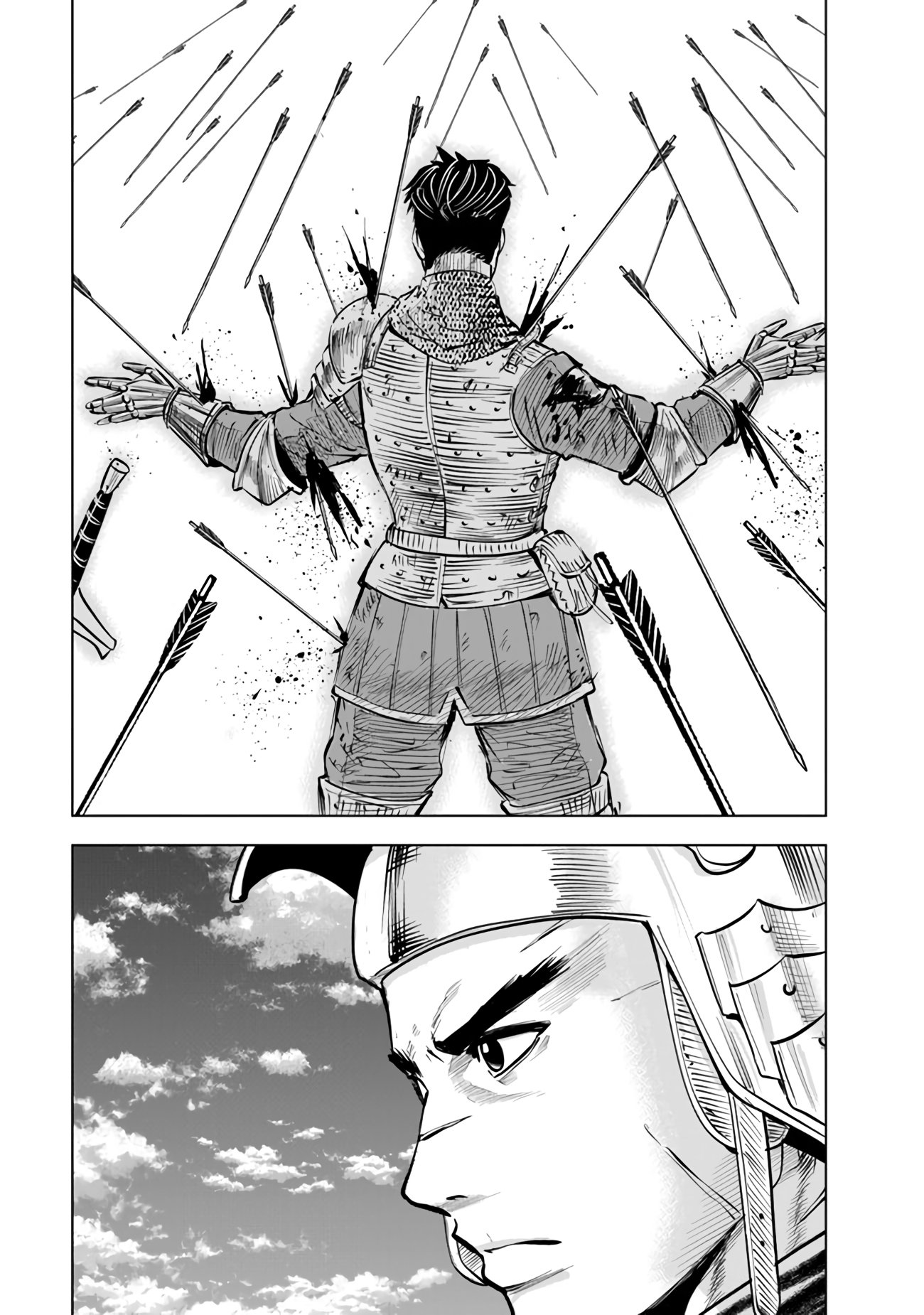 Page 34 of Chapter 79
