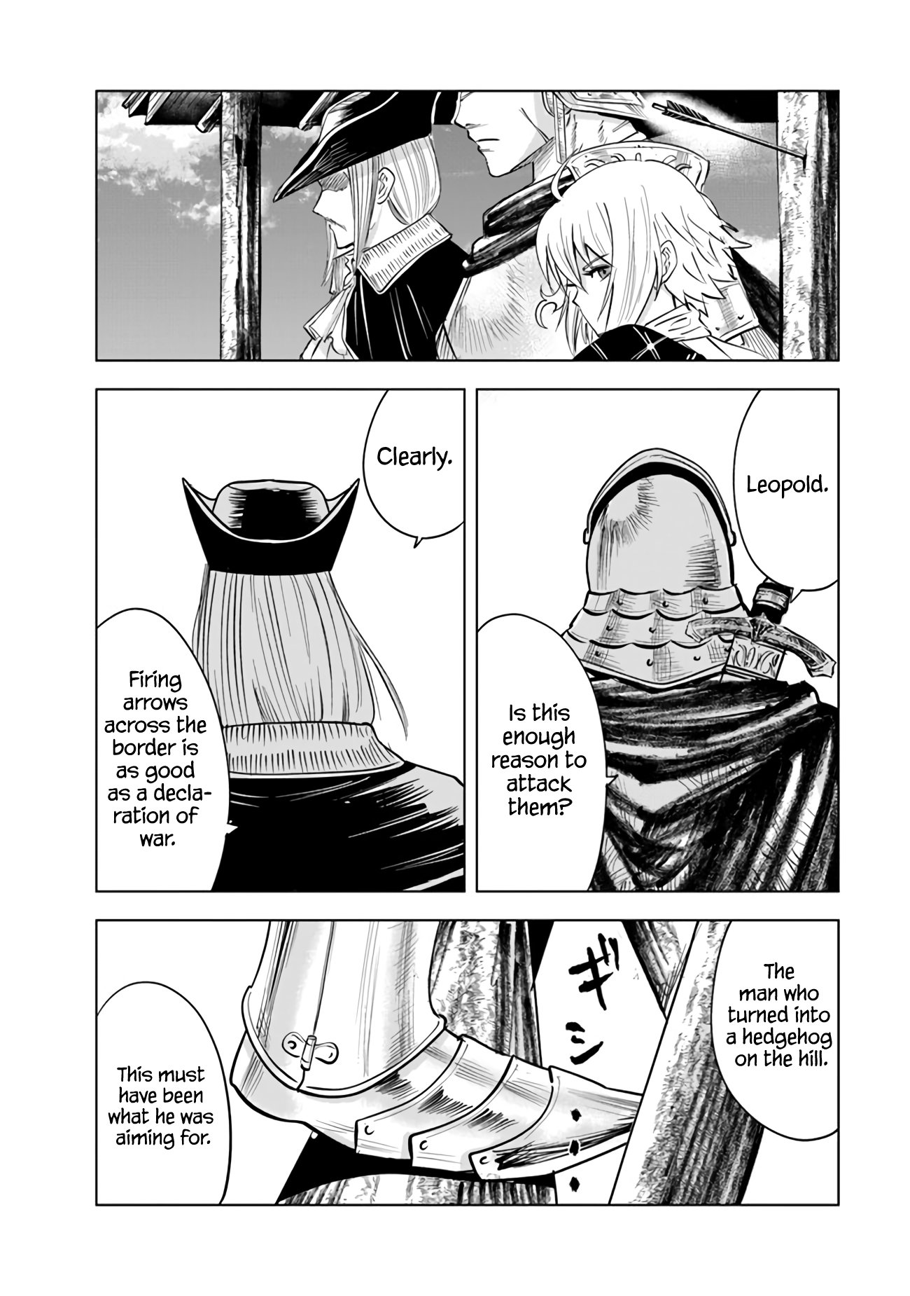 Page 37 of Chapter 79